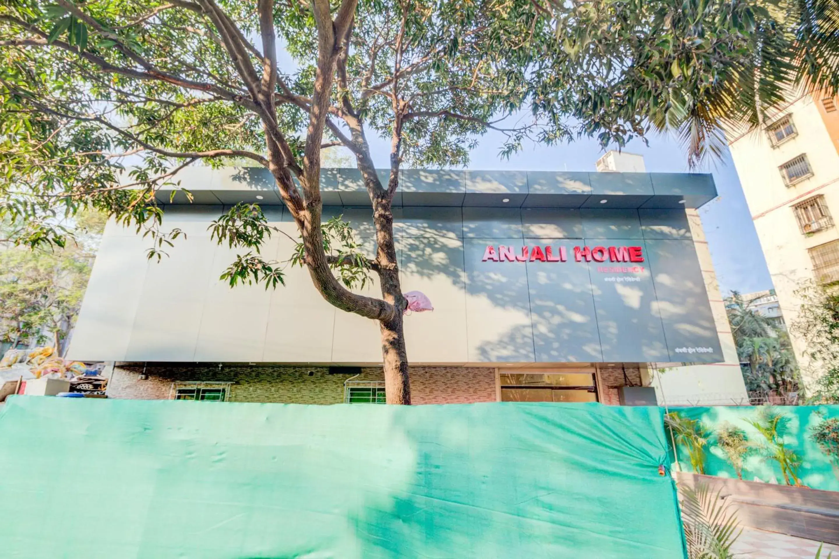 Facade/entrance in Super Hotel O Anjali Hotel Facade/entrance in Super Hotel O Anjali Hotel