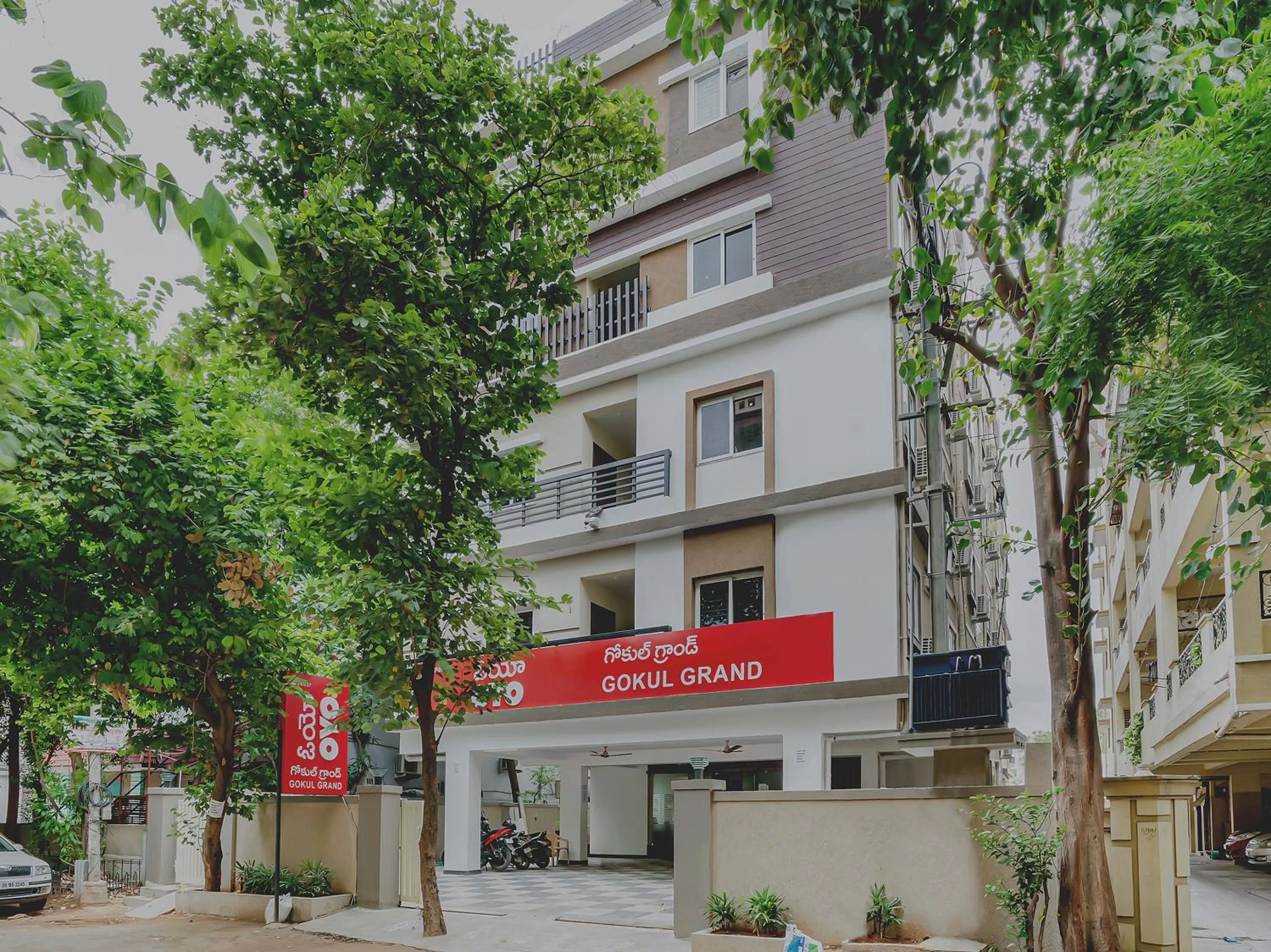 Facade/entrance in Super Hotel O Gokul Grand Near SR Nagar Police Station