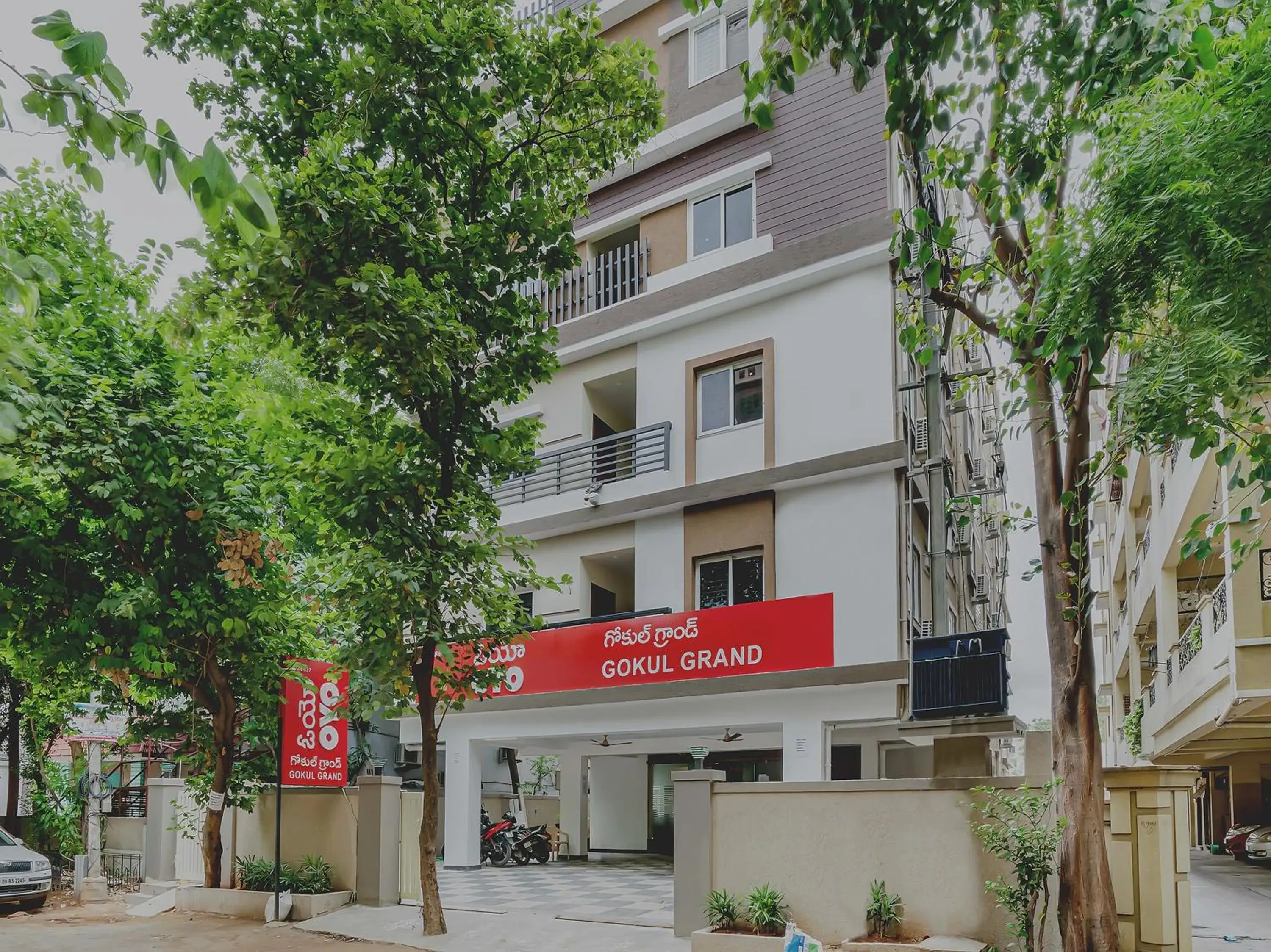 Facade/entrance in Super Hotel O Gokul Grand Near SR Nagar Police Station Facade/entrance in Super Hotel O Gokul Grand Near SR Nagar Police Station