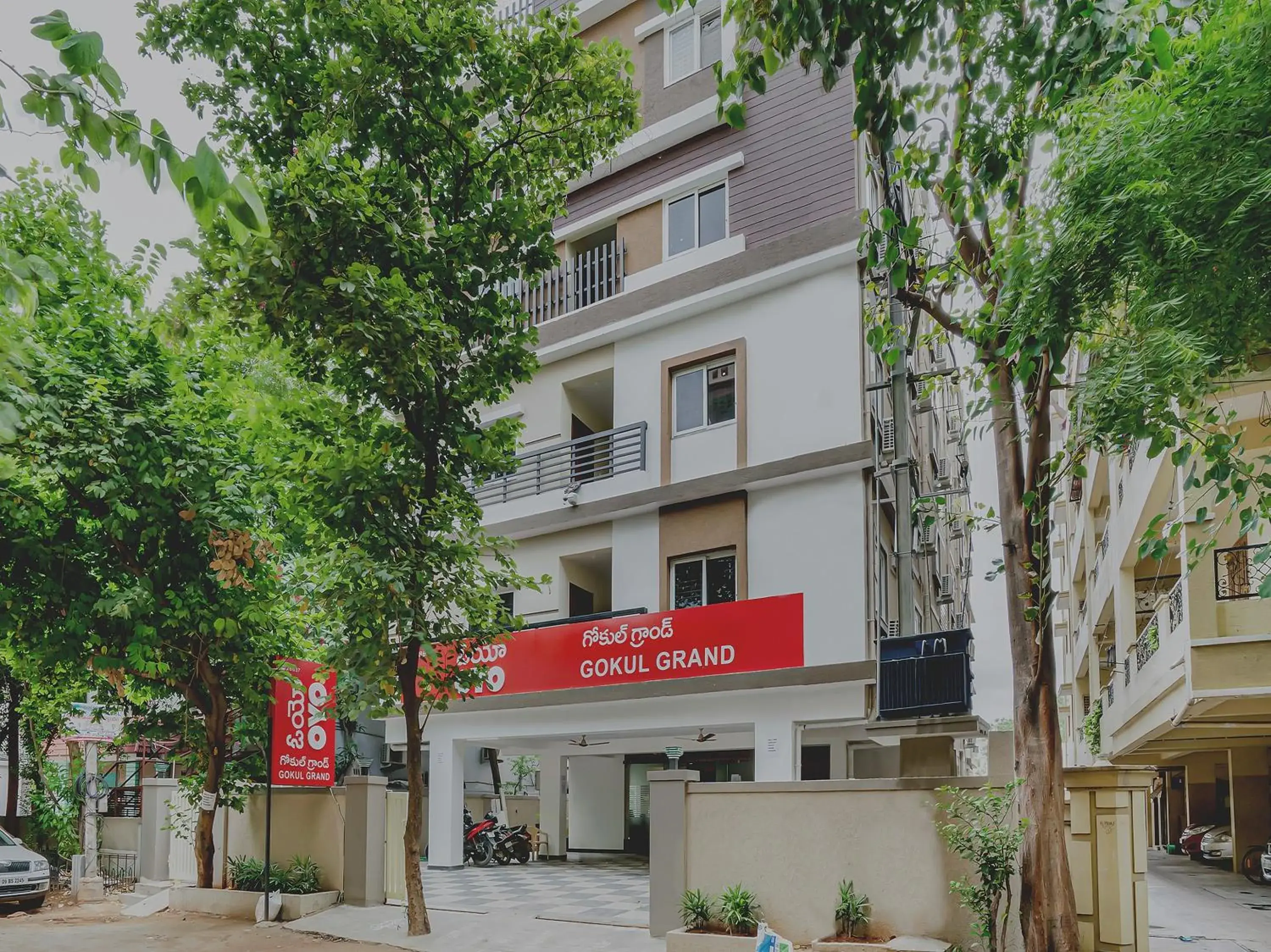 Facade/entrance in Super Hotel O Gokul Grand Near SR Nagar Police Station Facade/entrance in Super Hotel O Gokul Grand Near SR Nagar Police Station