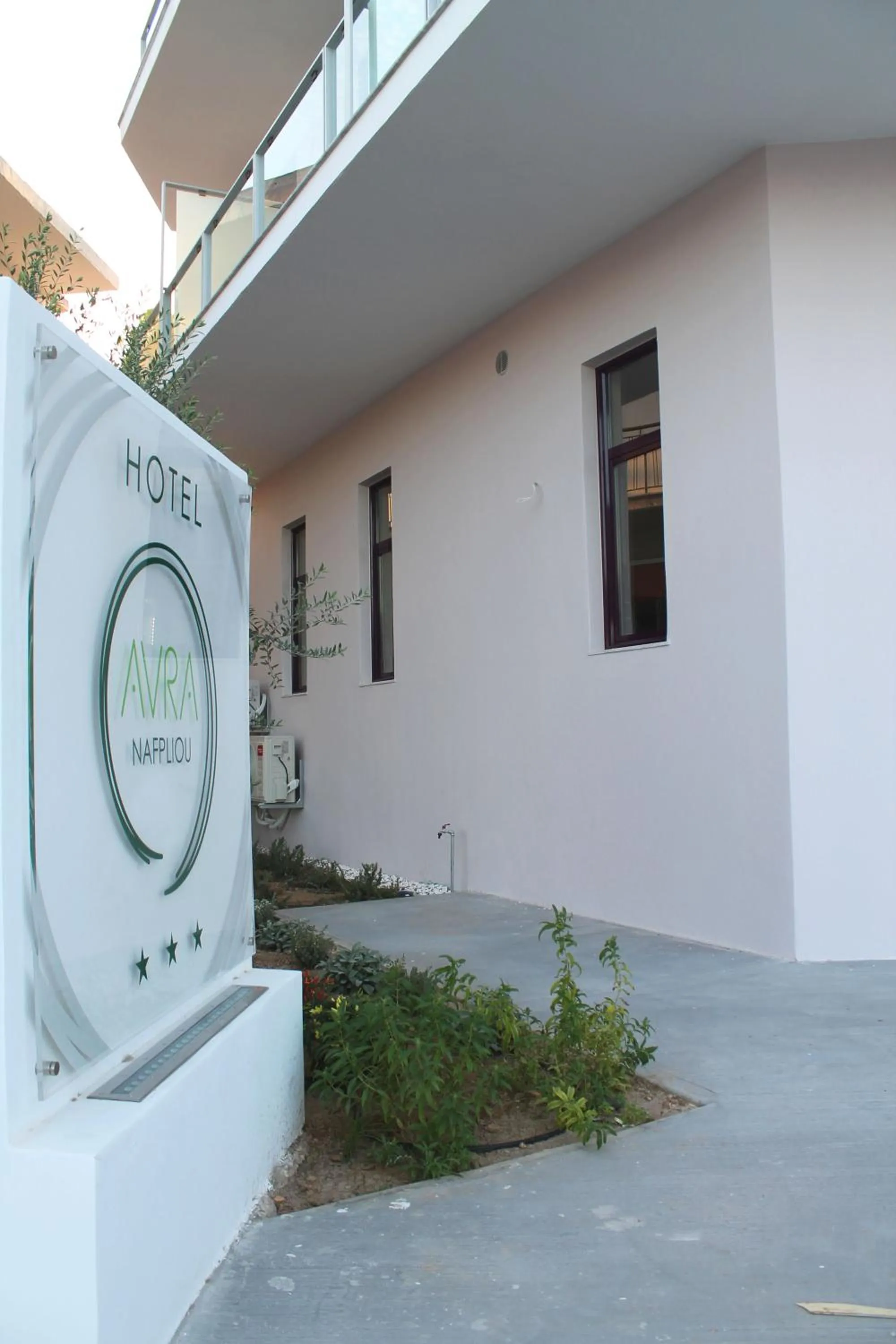 Property logo or sign in Avra Nafpliou