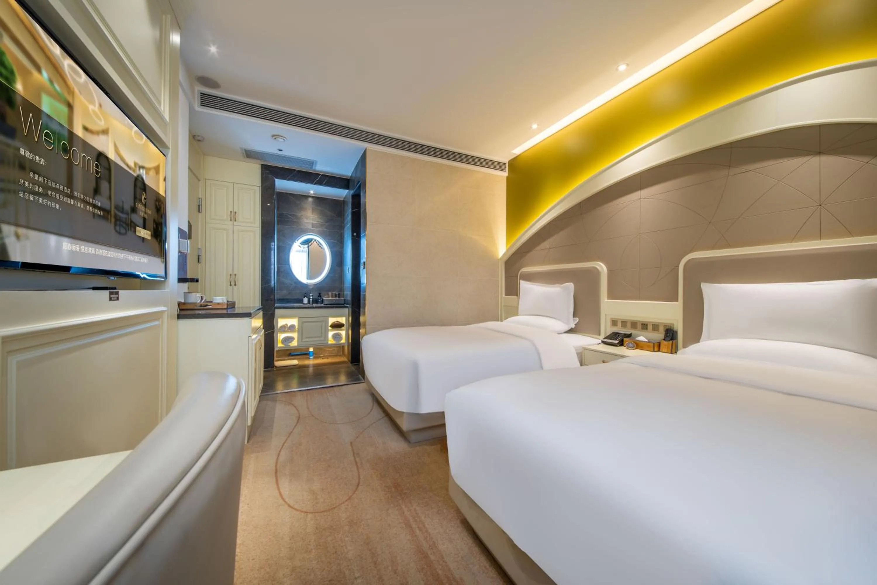 Twin Room in Center Hotel Xi'an Bell Tower