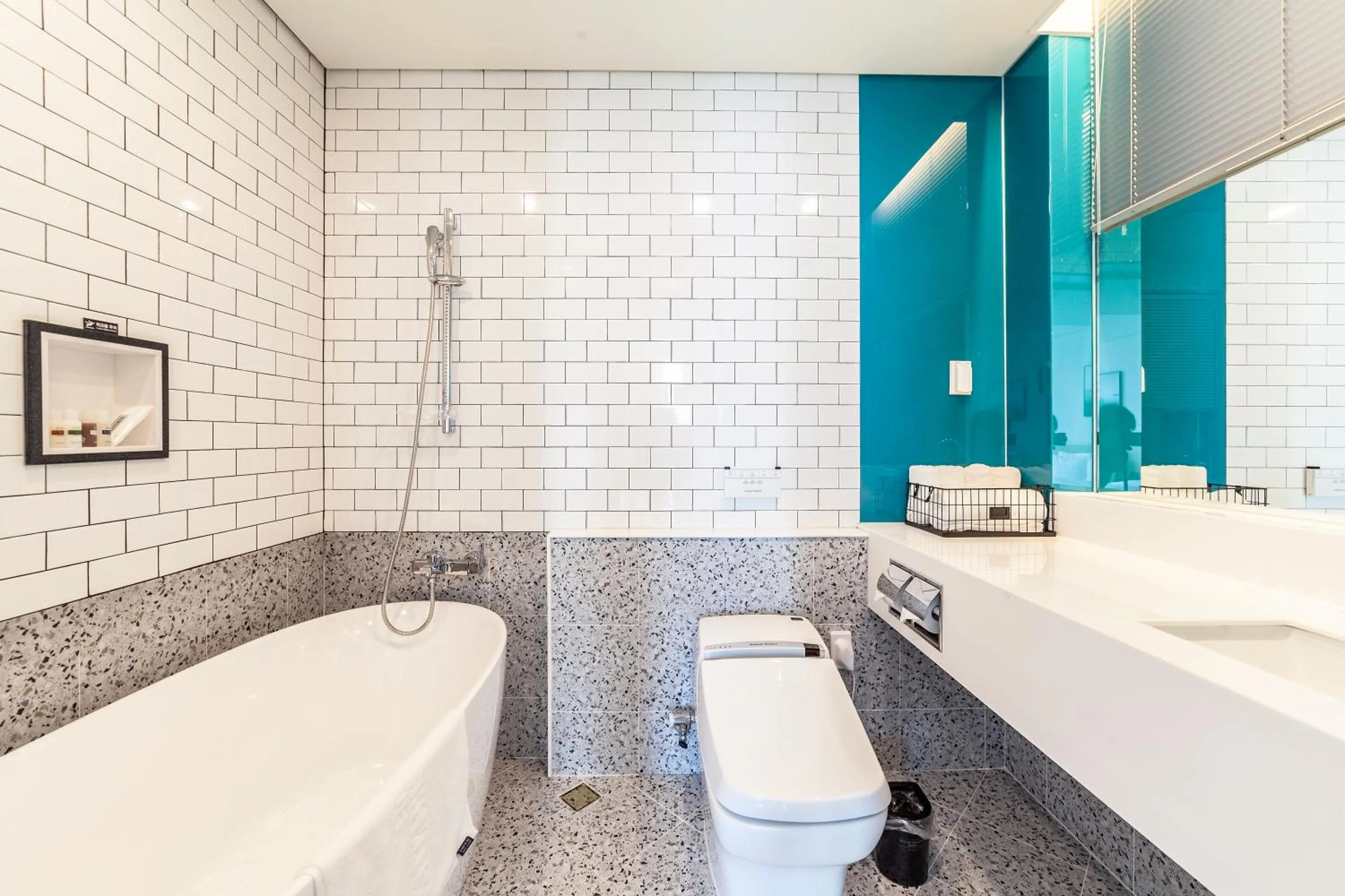 Bath in Ocean 2Heaven Hotel Busan