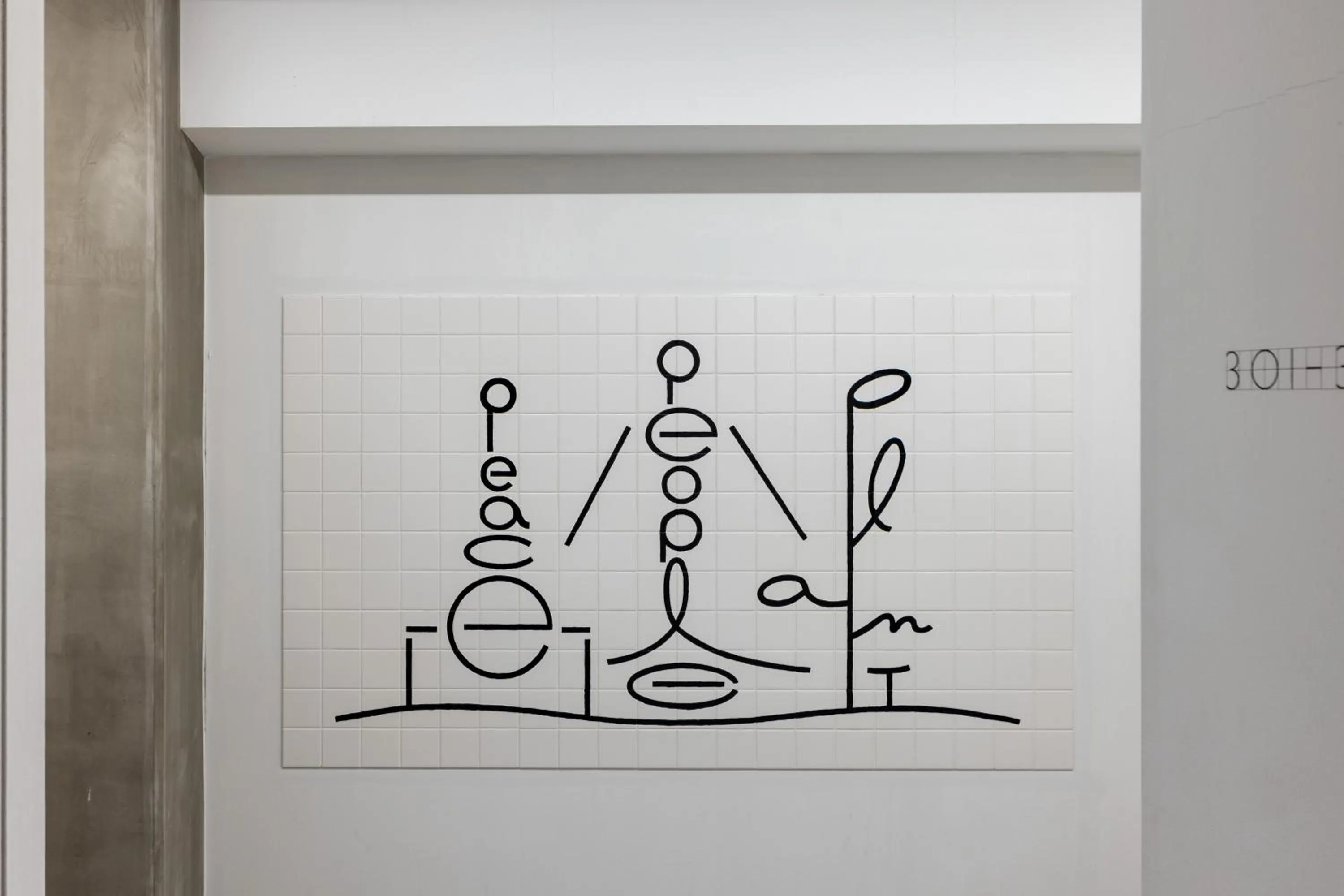 Lounge or bar in KIRO Hiroshima by THE SHARE HOTELS