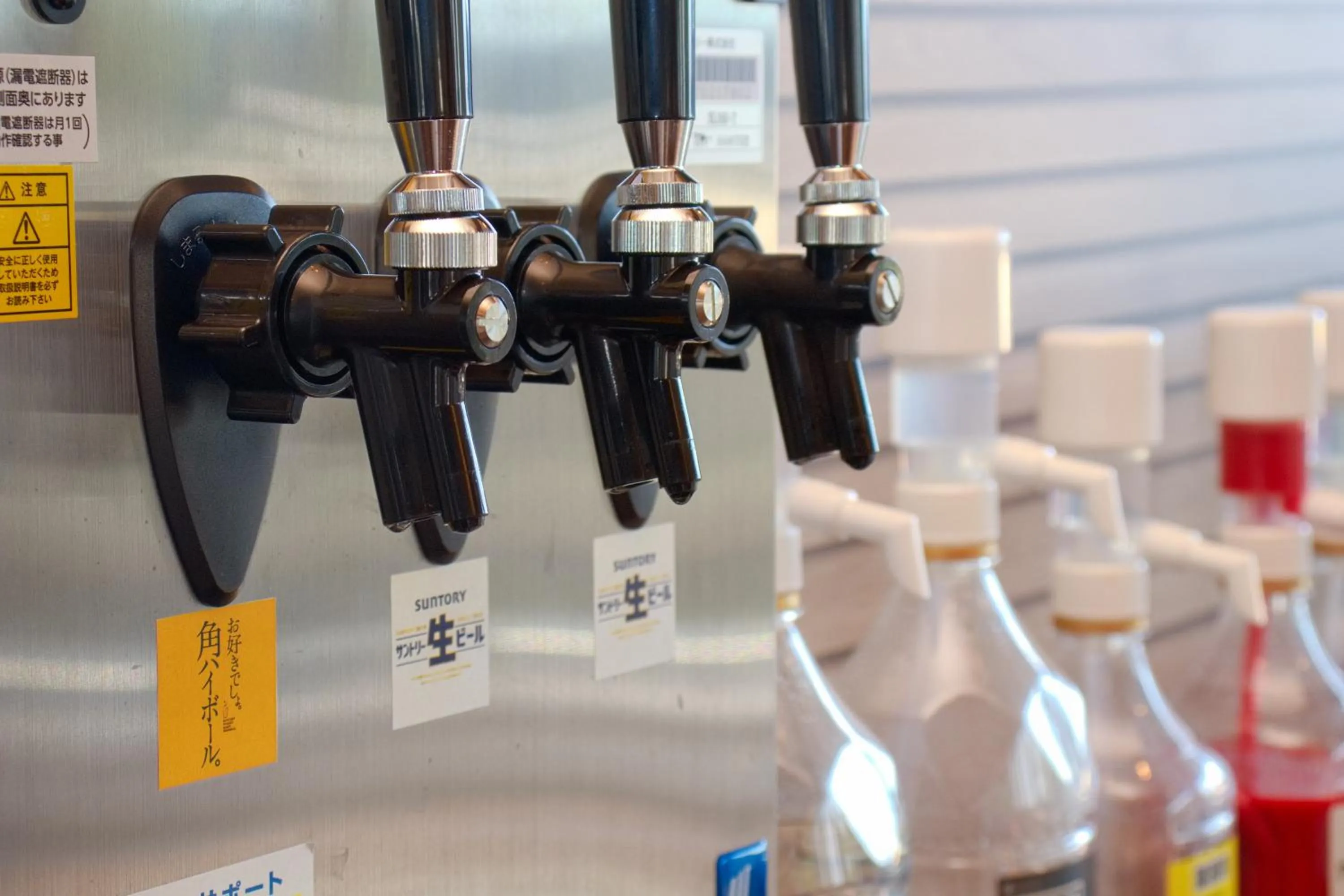 Lounge or bar in Hotel&Resort Yamanouchi Hills