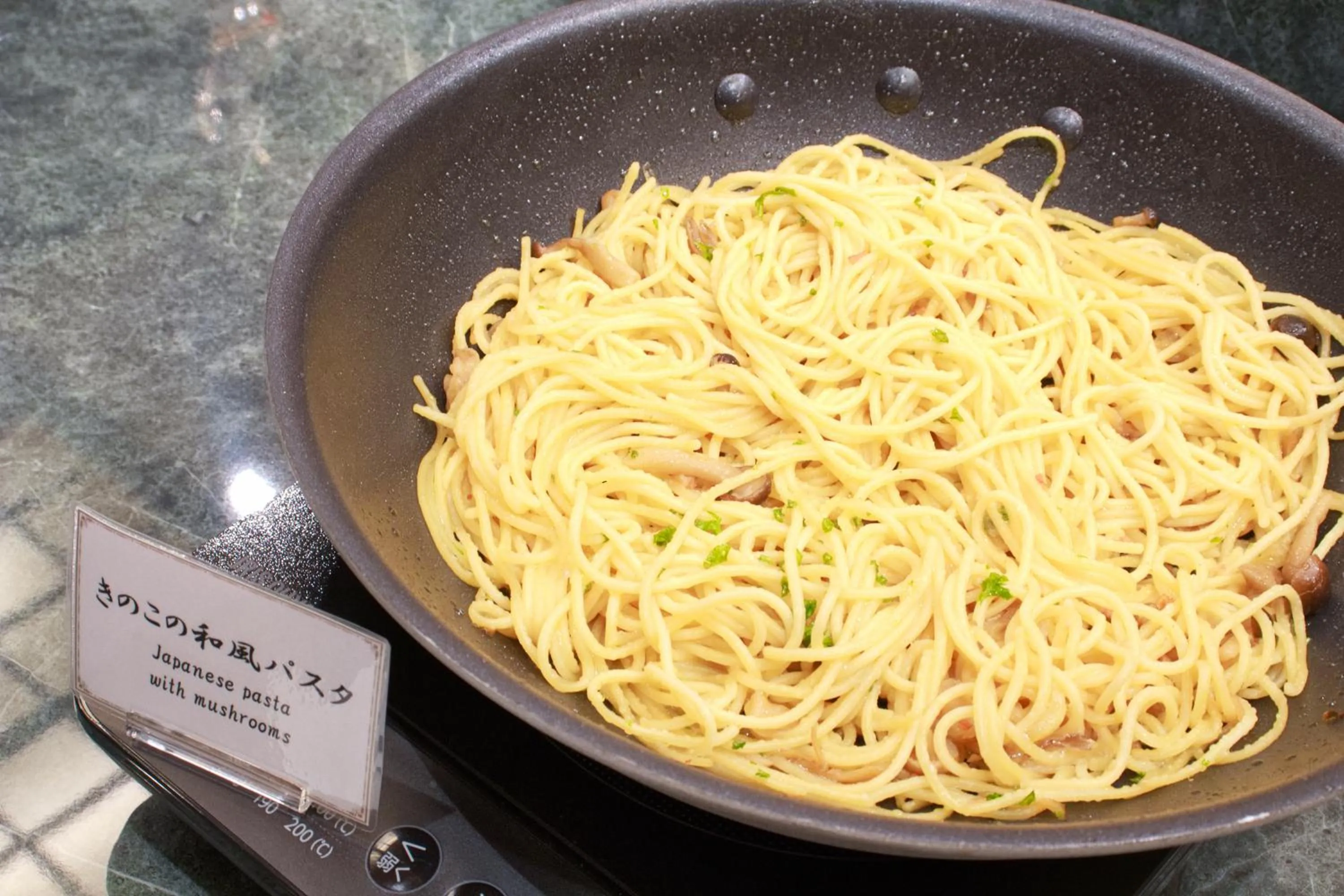 Dinner in Hotel&Resort Yamanouchi Hills