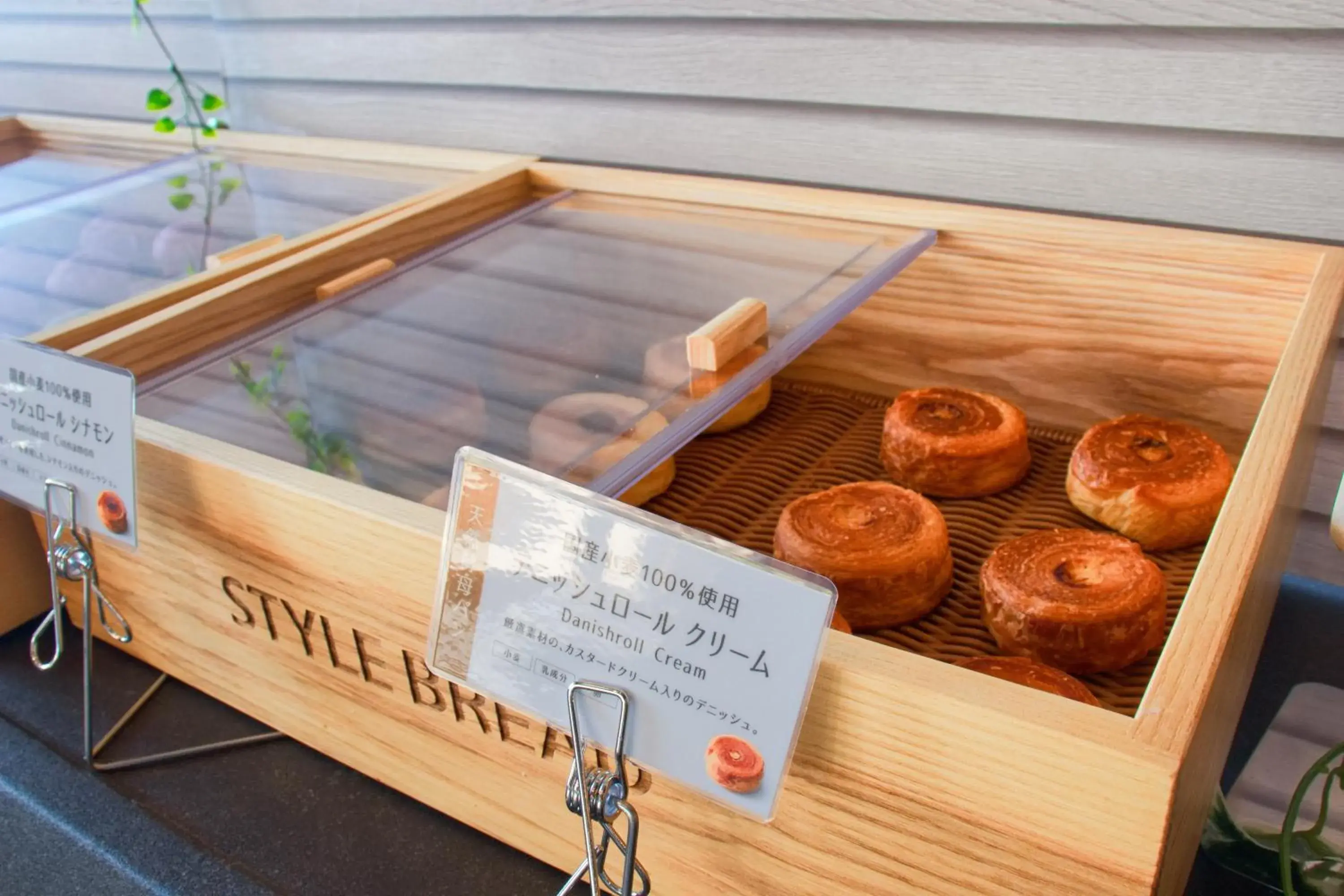 Lounge or bar in Hotel&Resort Yamanouchi Hills Lounge or bar in Hotel&Resort Yamanouchi Hills