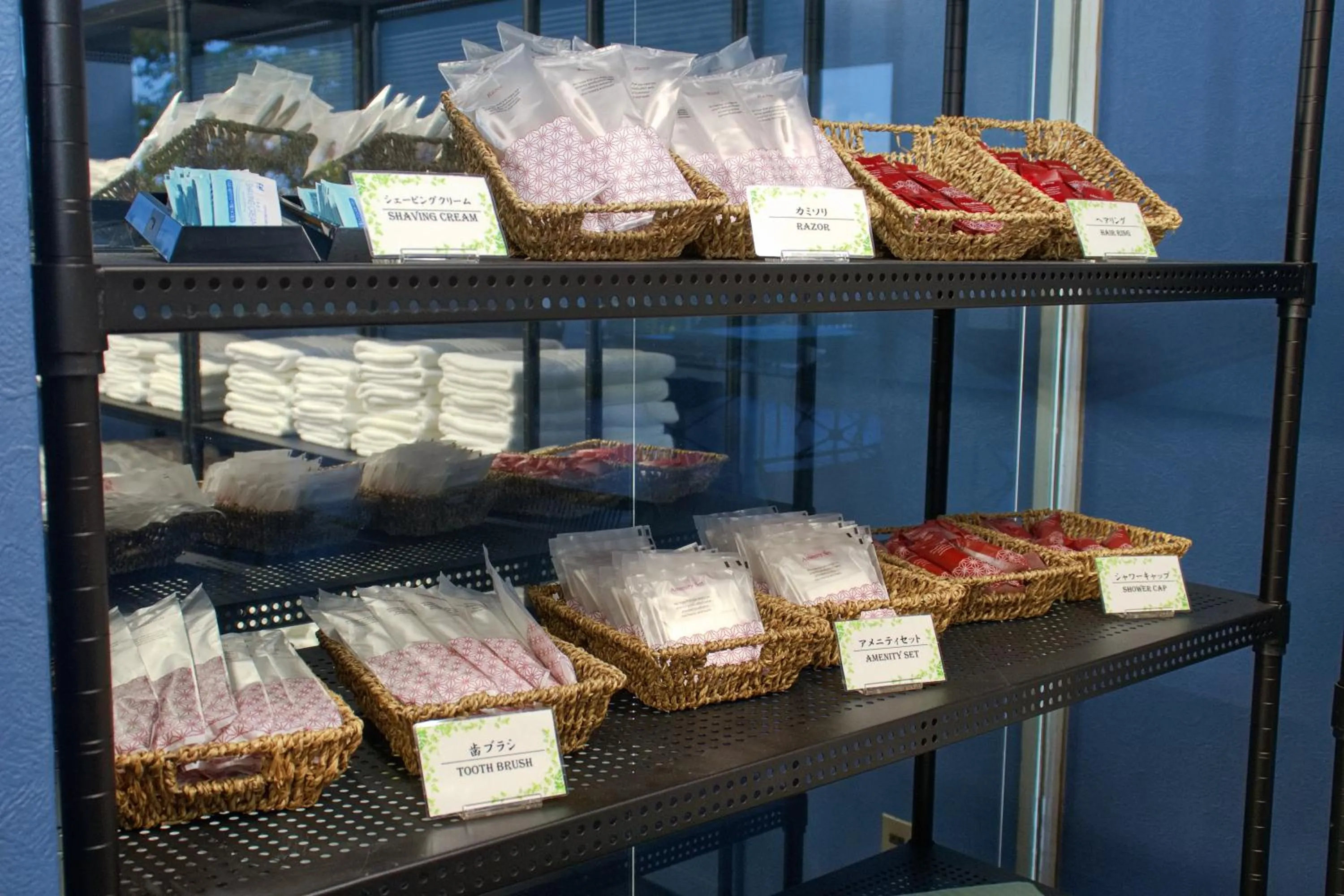 Lobby or reception in Hotel&Resort Yamanouchi Hills