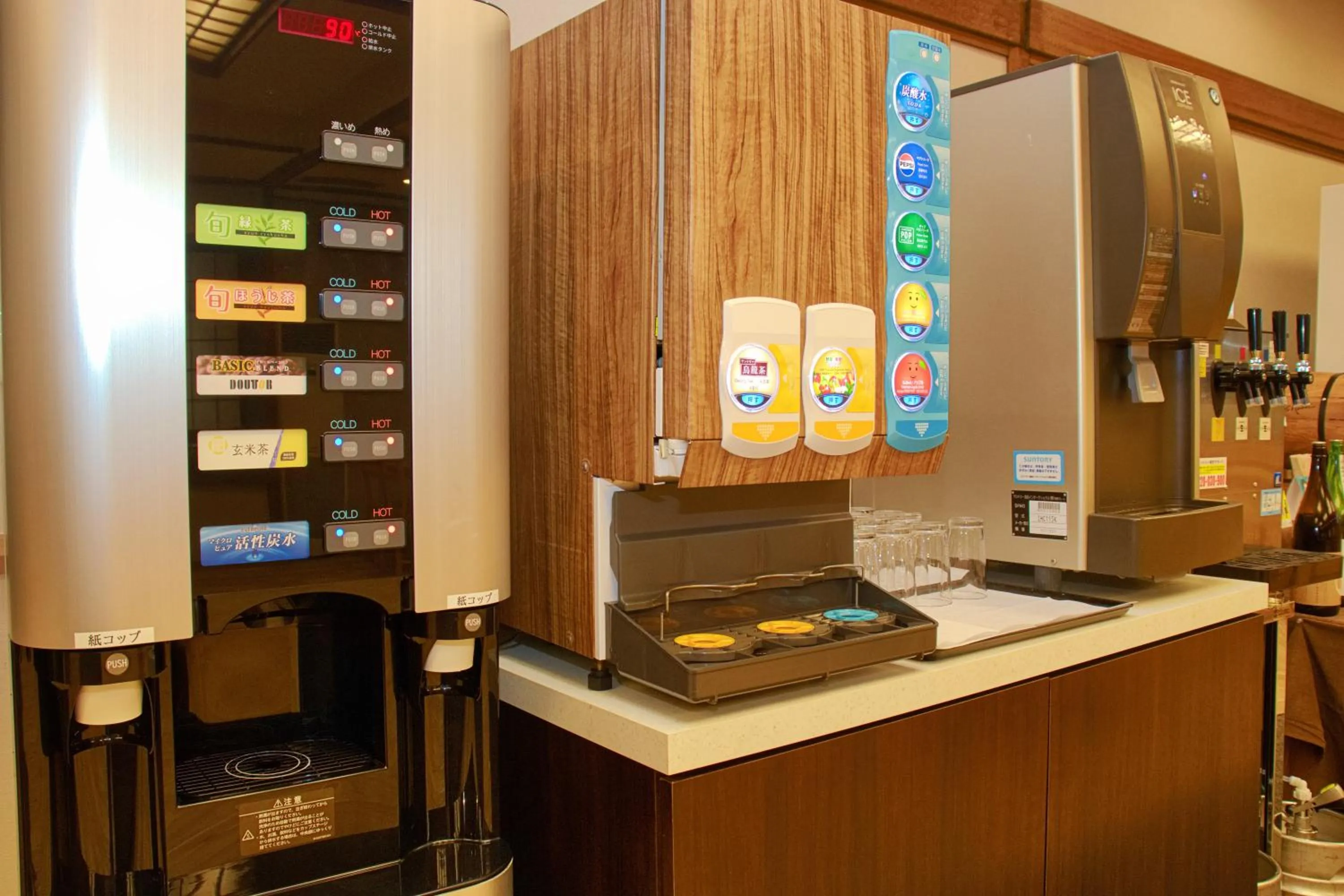 Drinks in Hotel&Resort Yamanouchi Hills