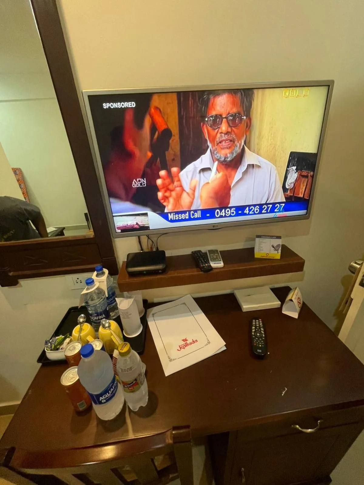 Kallada Sangeetha Hotels