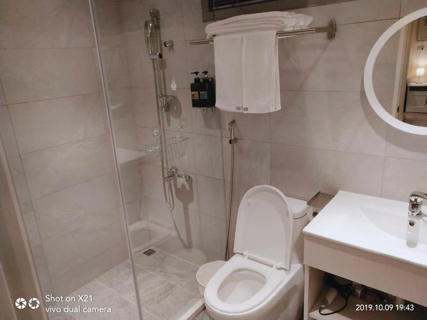 想駐逢甲 Shine Residence