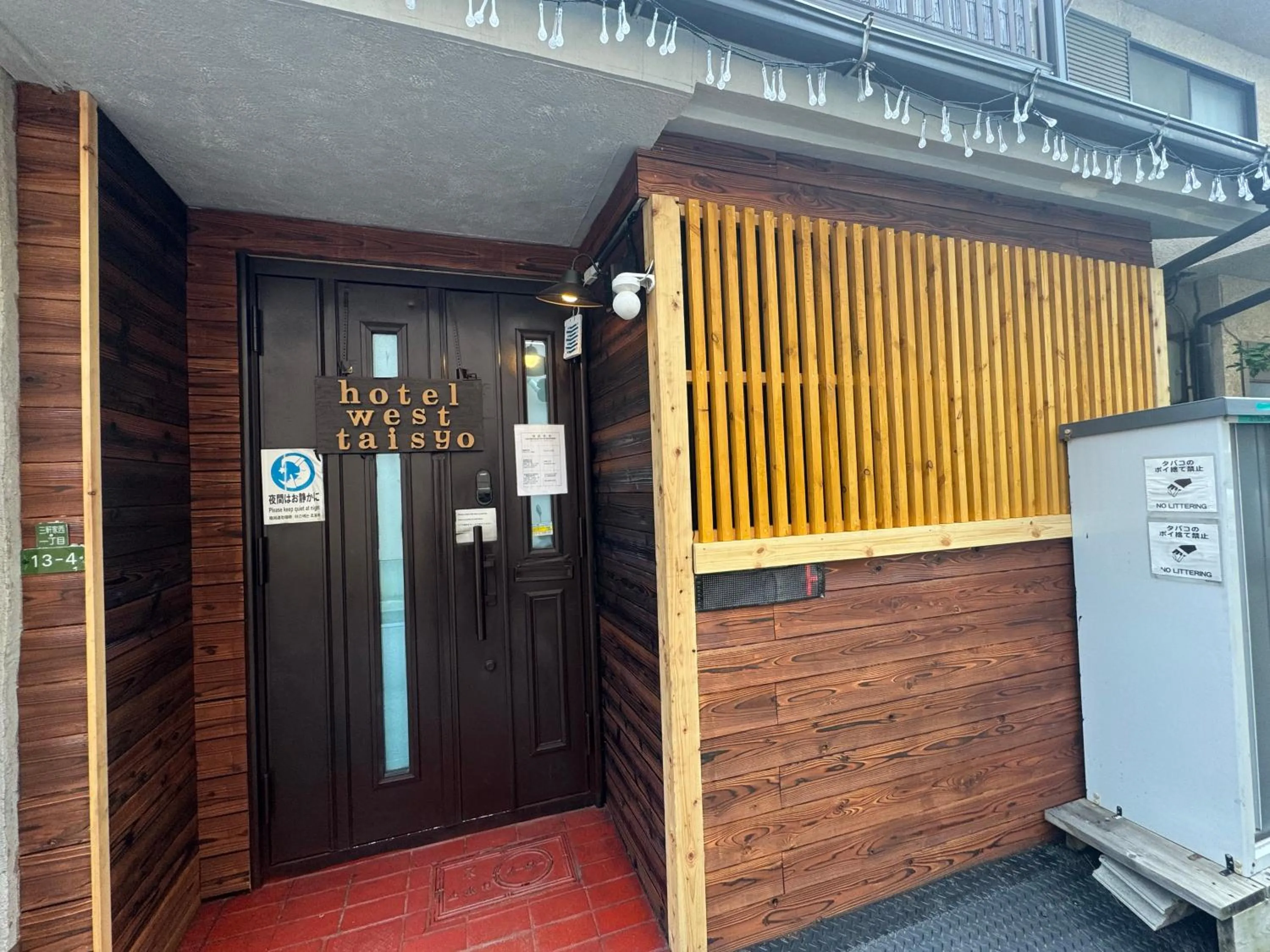 Property building in Hotel West Taisho
