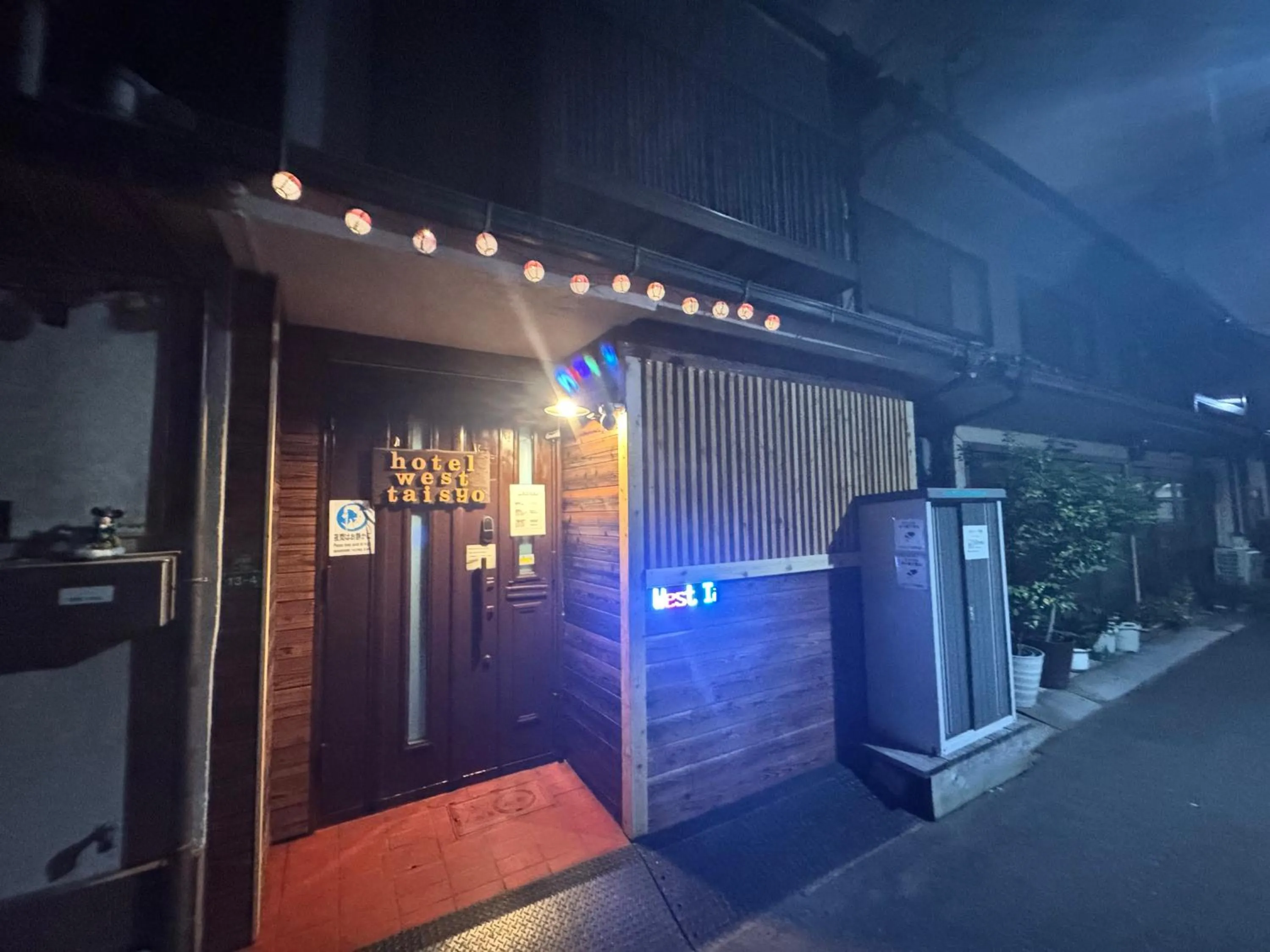 Night in Hotel West Taisho