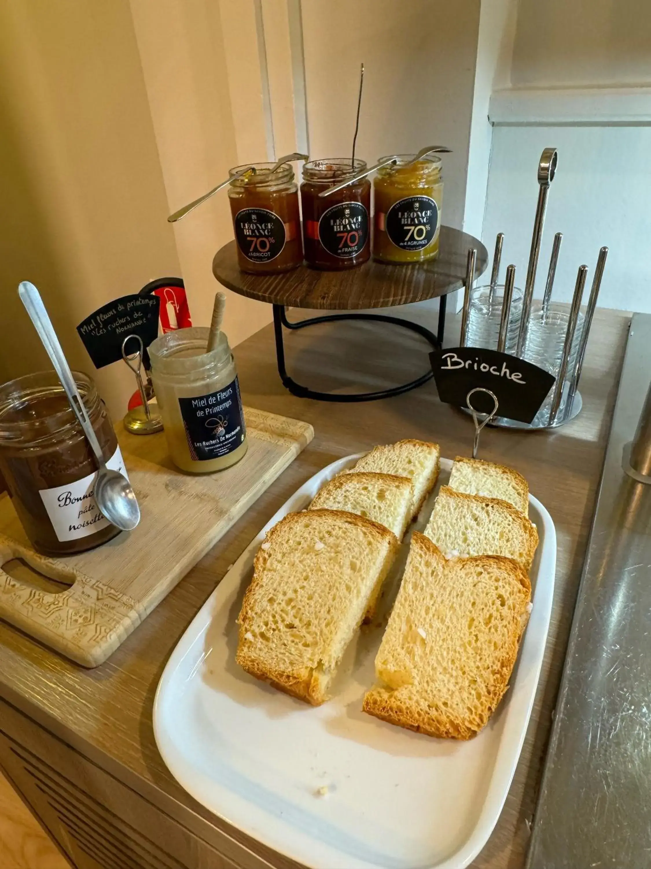 Breakfast in Best Western Plus Le Havre Centre Gare Breakfast in Best Western Plus Le Havre Centre Gare