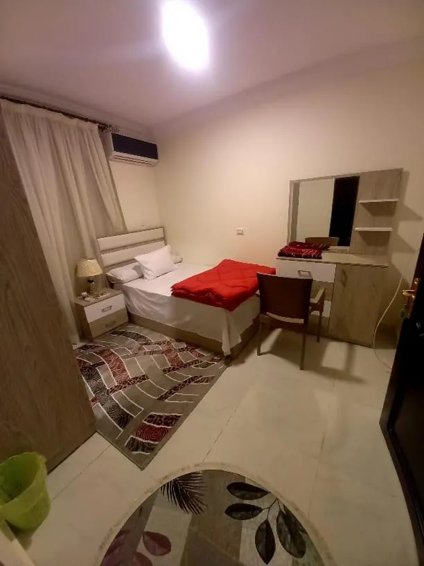 Smile Apartment