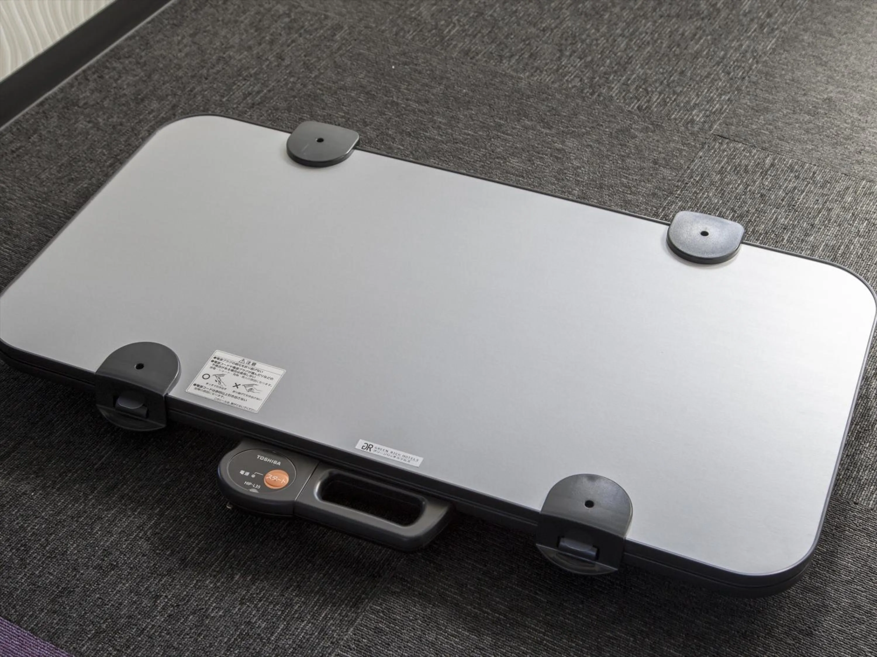 Green Rich Hotel Tottori Ekimae (Artificial hot spring Futamata Yunohana)