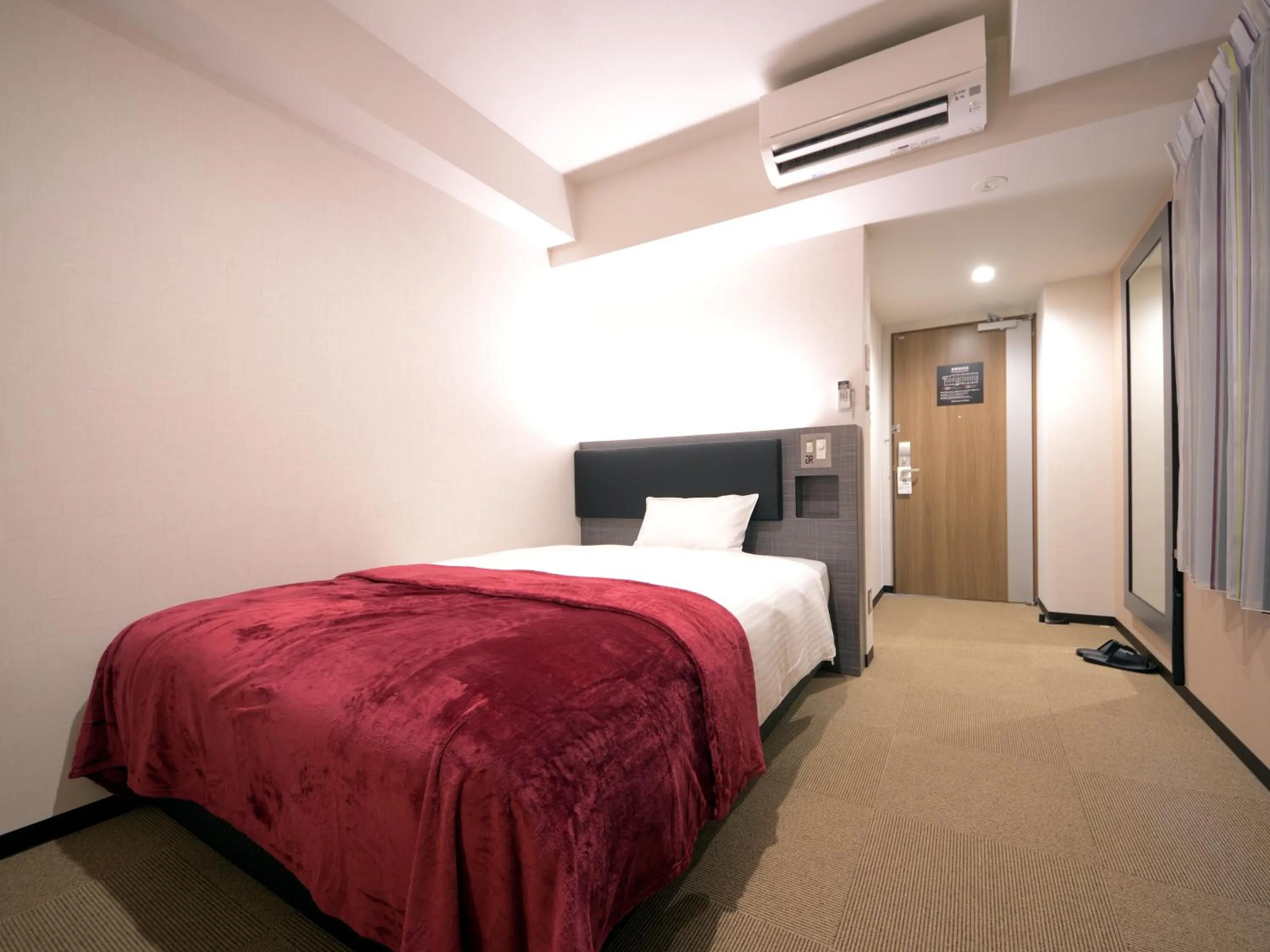 Photo of the whole room, Bed in Green Rich Hotel Tottori Ekimae (Artificial hot spring Futamata Yunohana)