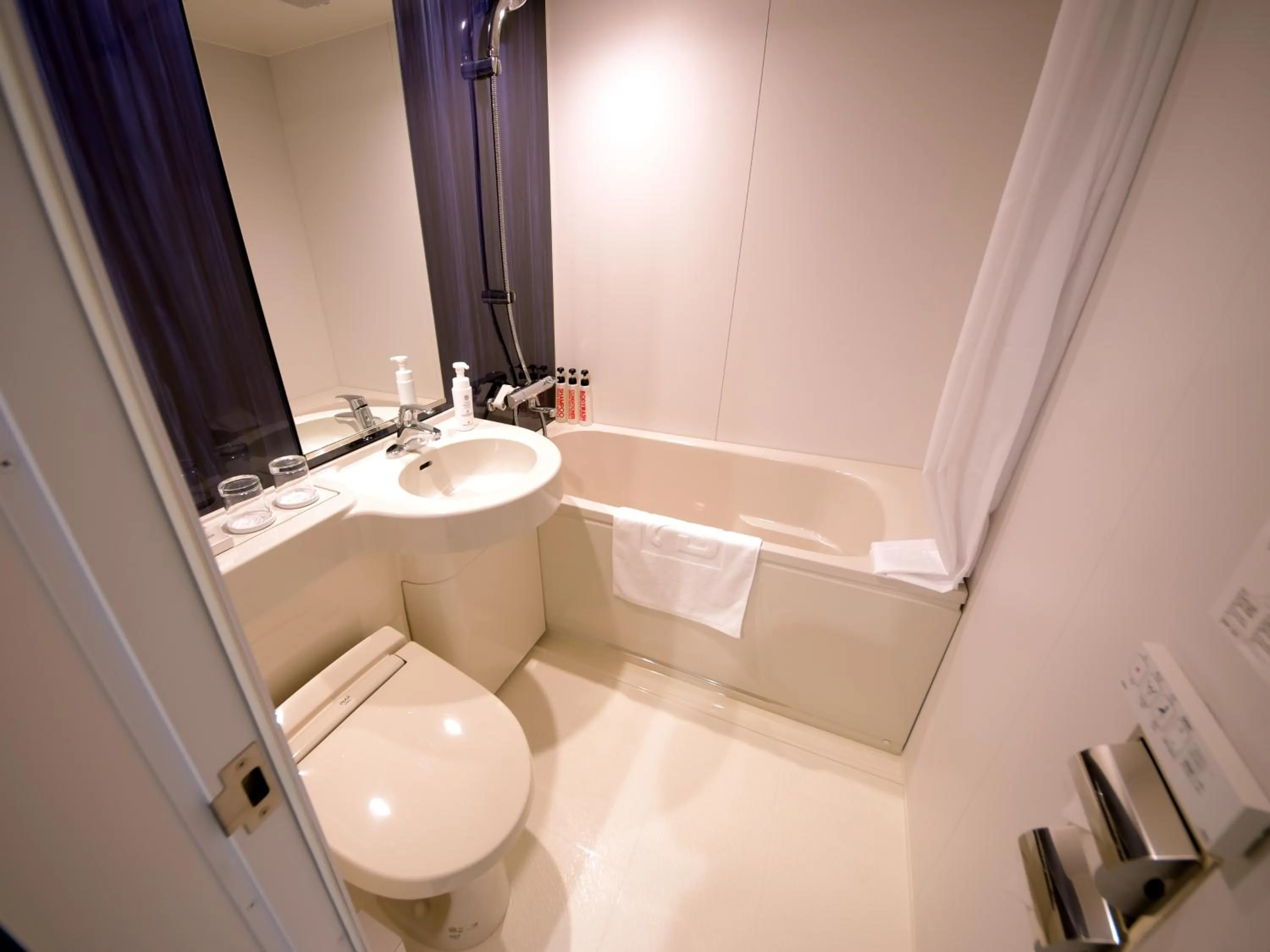 Bathroom in Green Rich Hotel Tottori Ekimae (Artificial hot spring Futamata Yunohana)