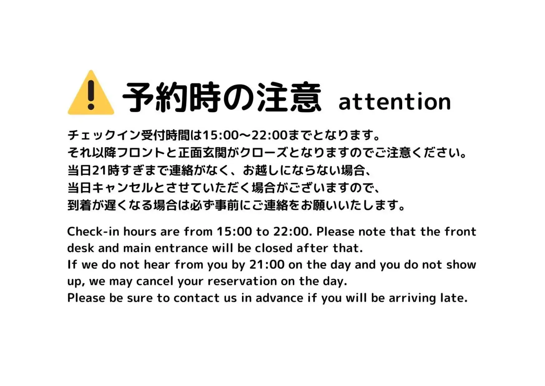 Standard Twin Room in 3rd PLACE by HIDEOUT Standard Twin Room in 3rd PLACE by HIDEOUT