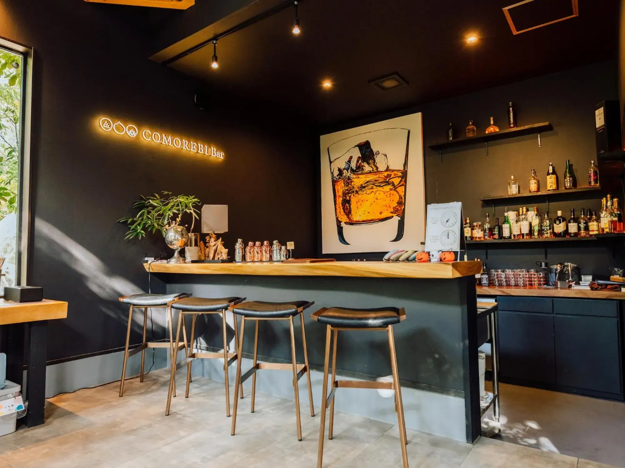 Lounge or bar in Yufuin Glamping COMOREBI Lounge or bar in Yufuin Glamping COMOREBI