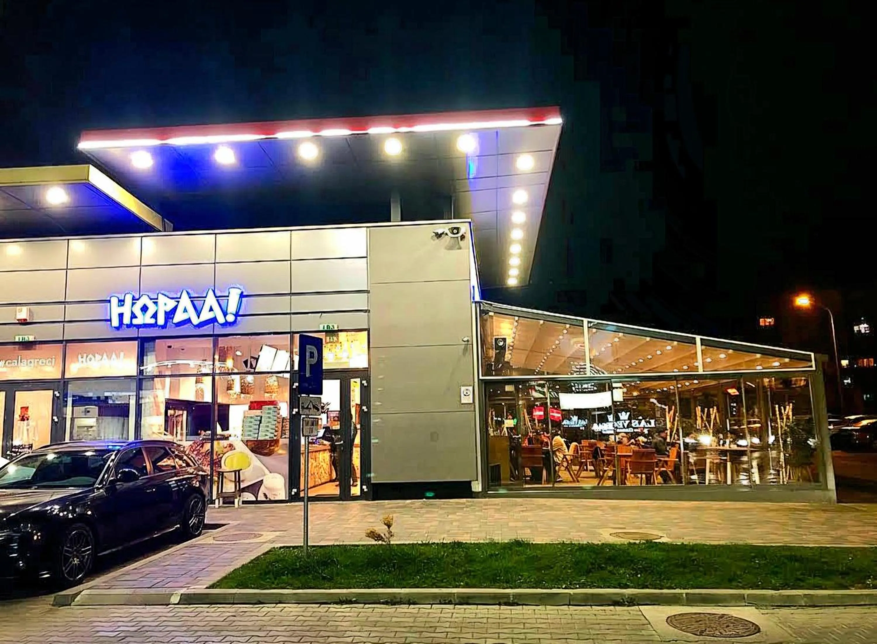 Restaurant/places to eat in Brasov Altipiani Apartments