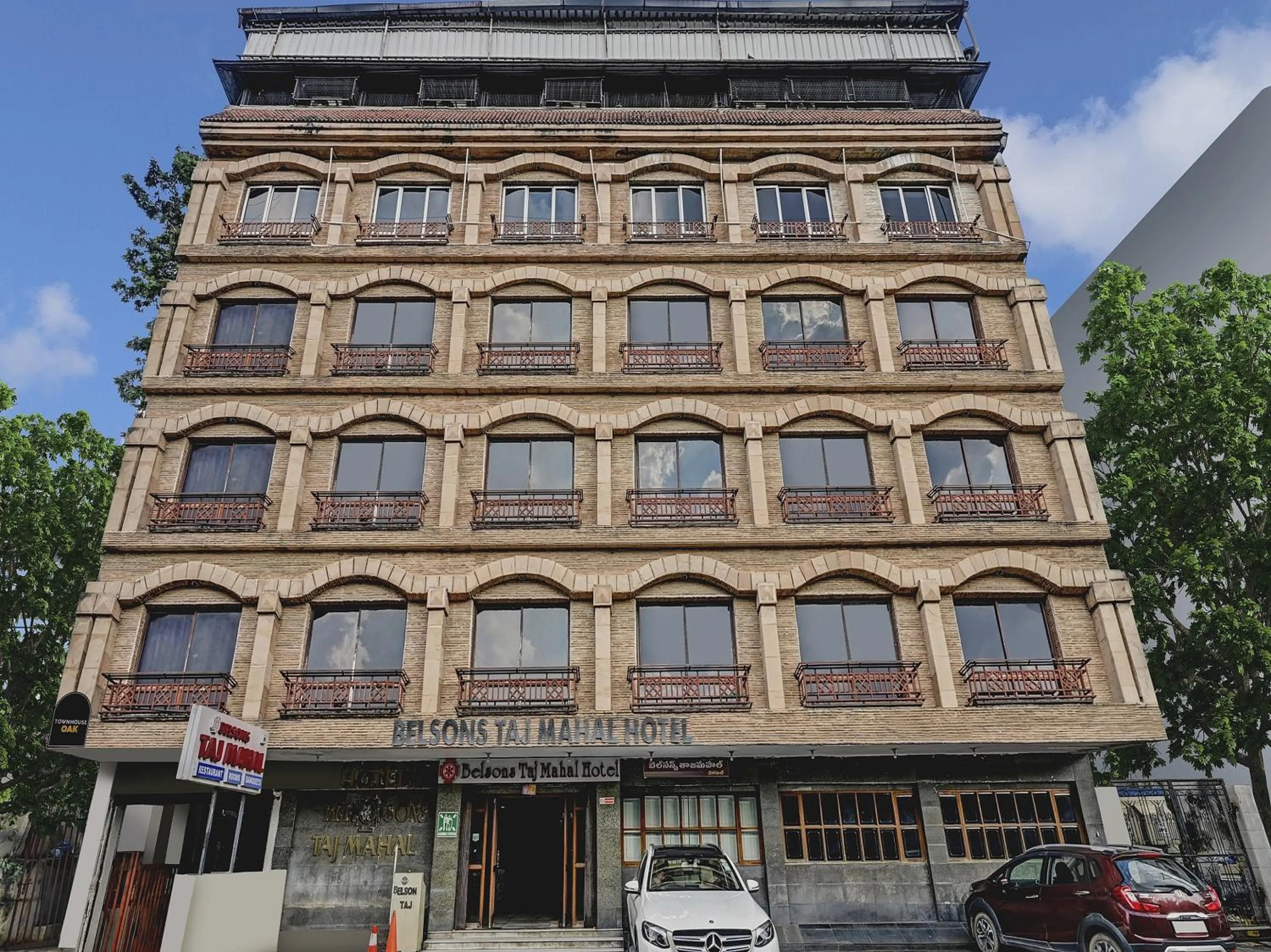 Townhouse OAK Hotel Belsons Taj Mahal