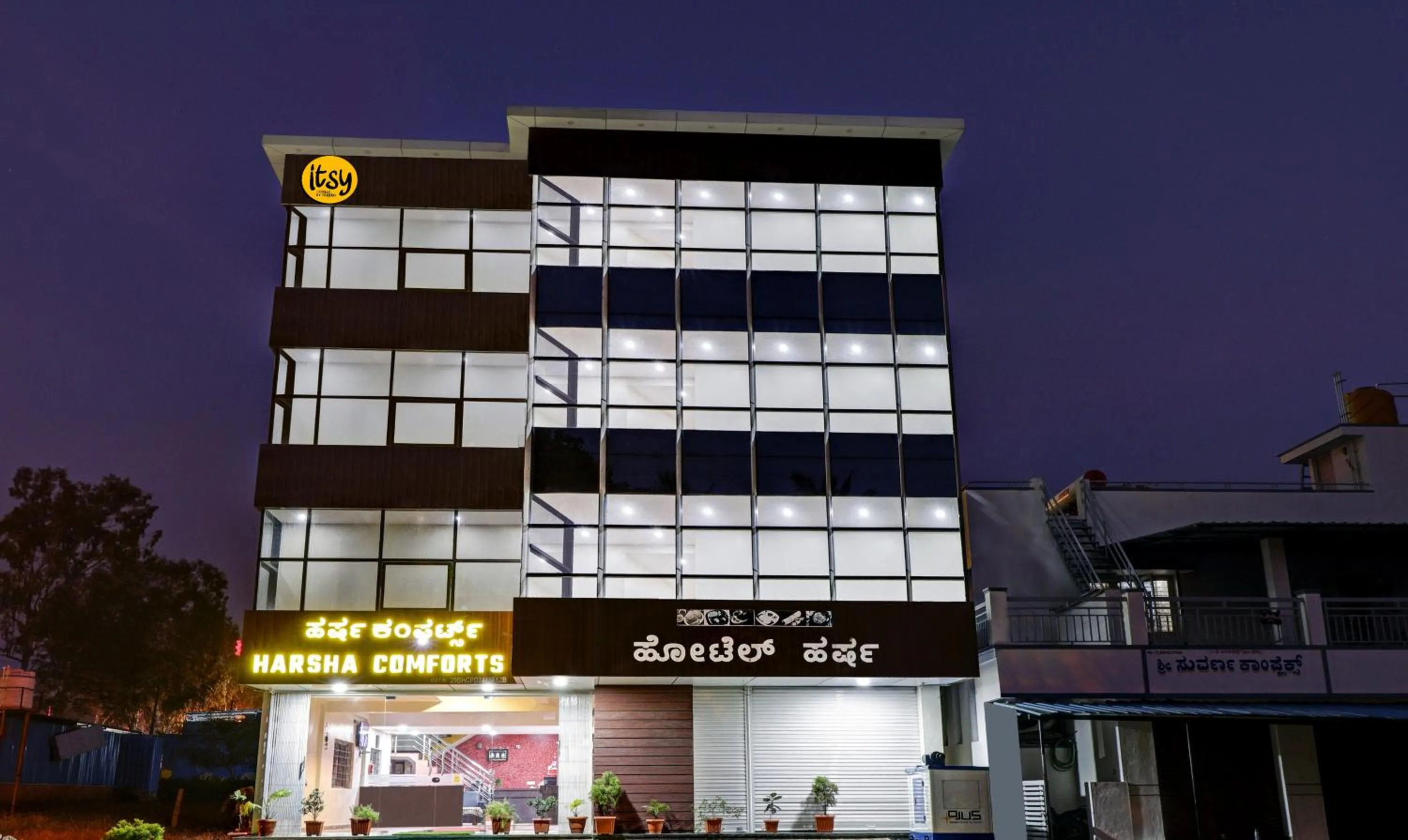Property building in Itsy Hotels Harsha Comforts,600 Mts From Coffee Museum