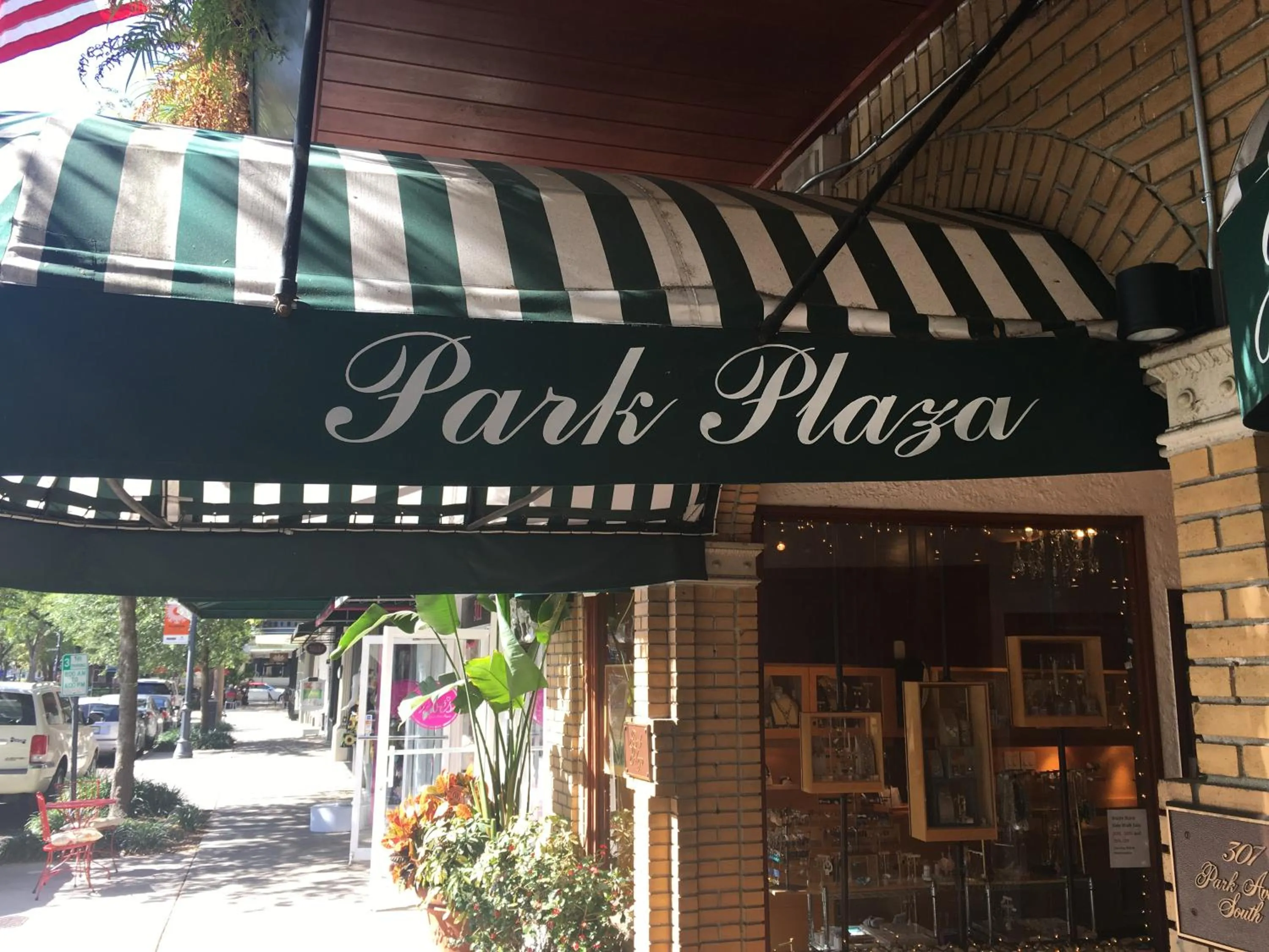 Facade/entrance in Park Plaza Hotel Orlando - Winter Park