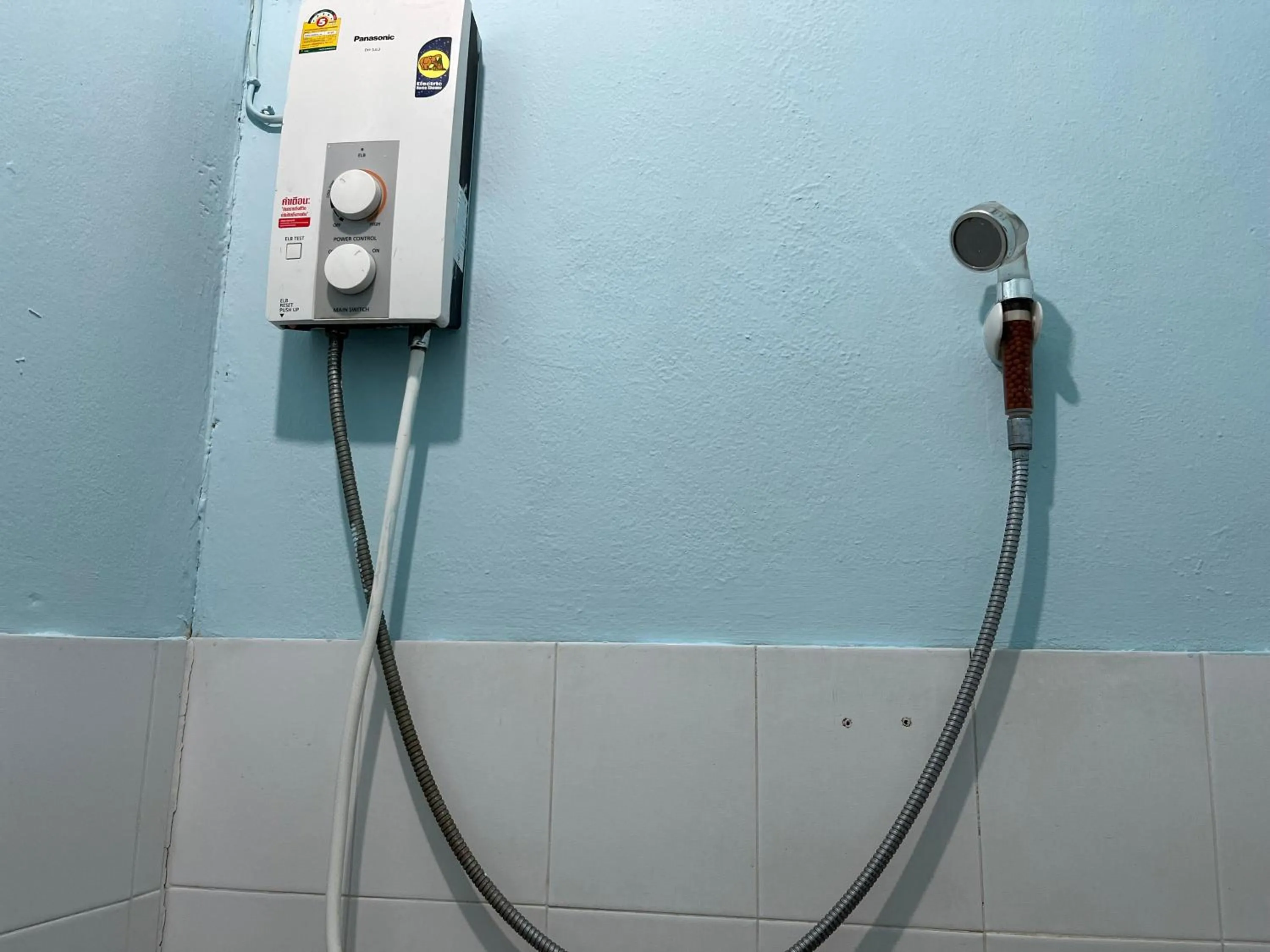 Bathroom in Baan Picha 2