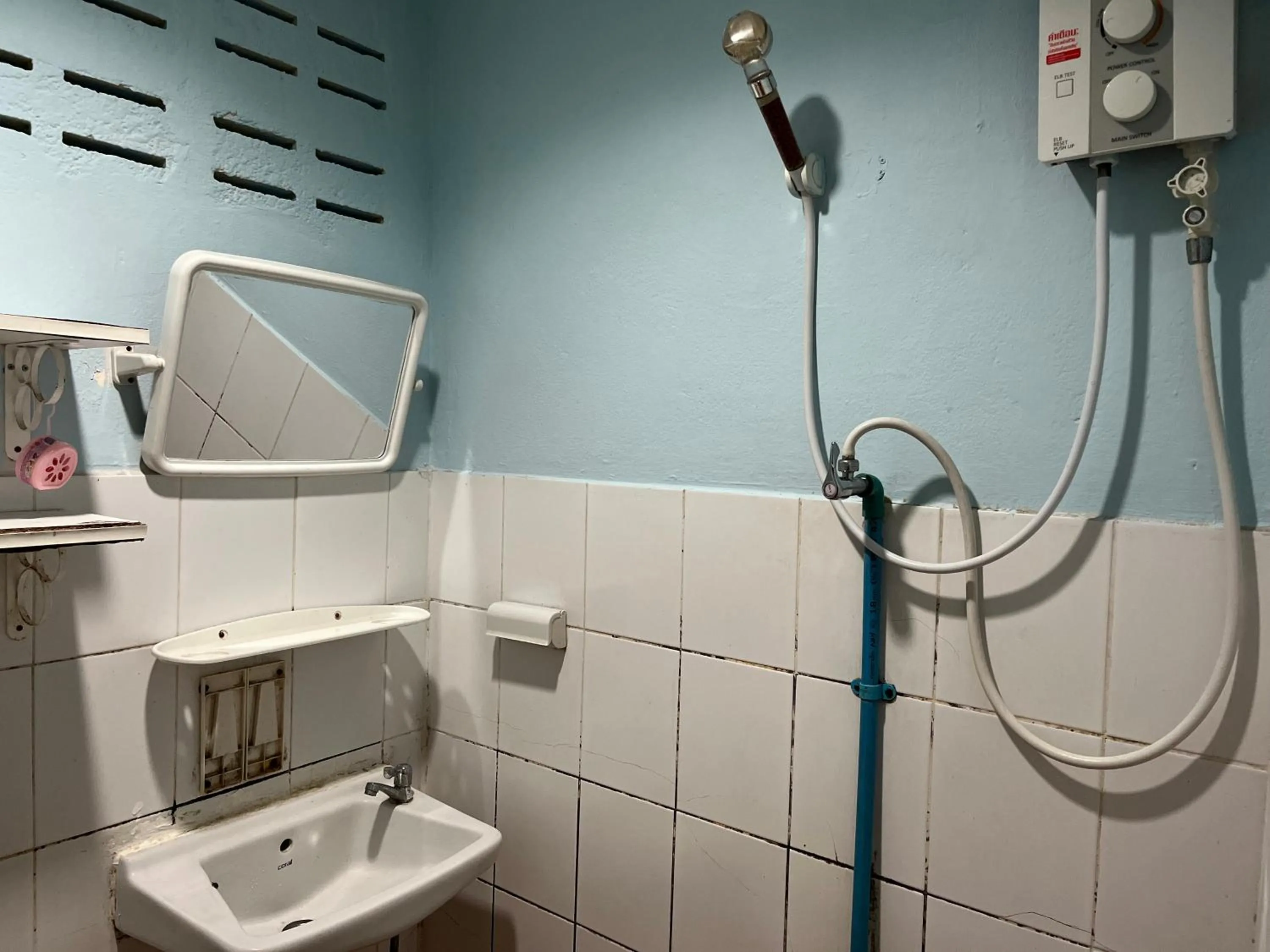 Bathroom in Baan Picha 2
