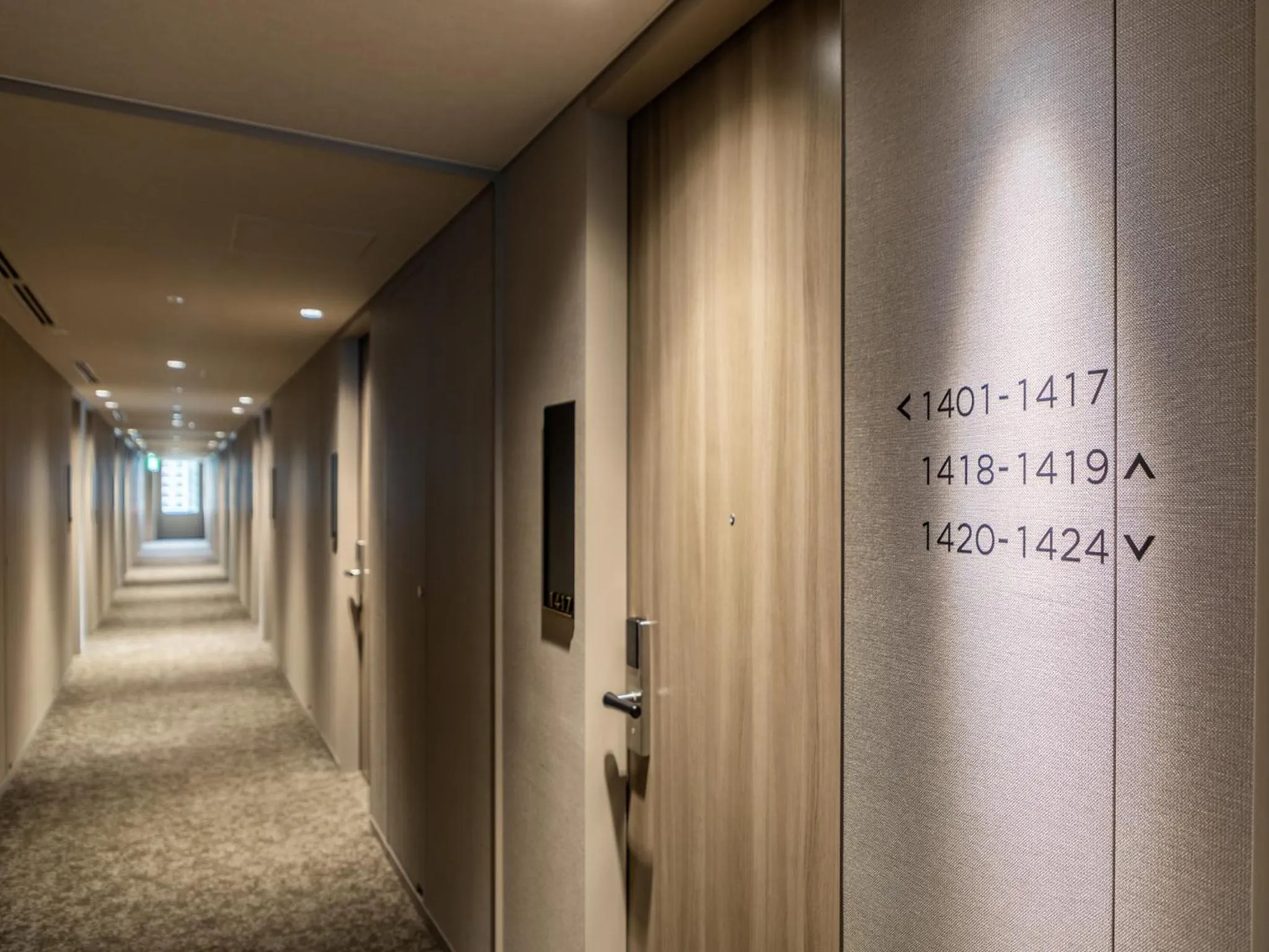 Other in Far East Village Hotel Tokyo Ariake