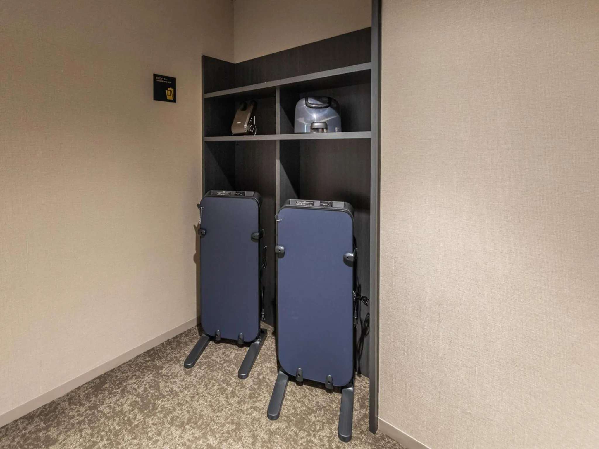 Area and facilities in Far East Village Hotel Tokyo Ariake