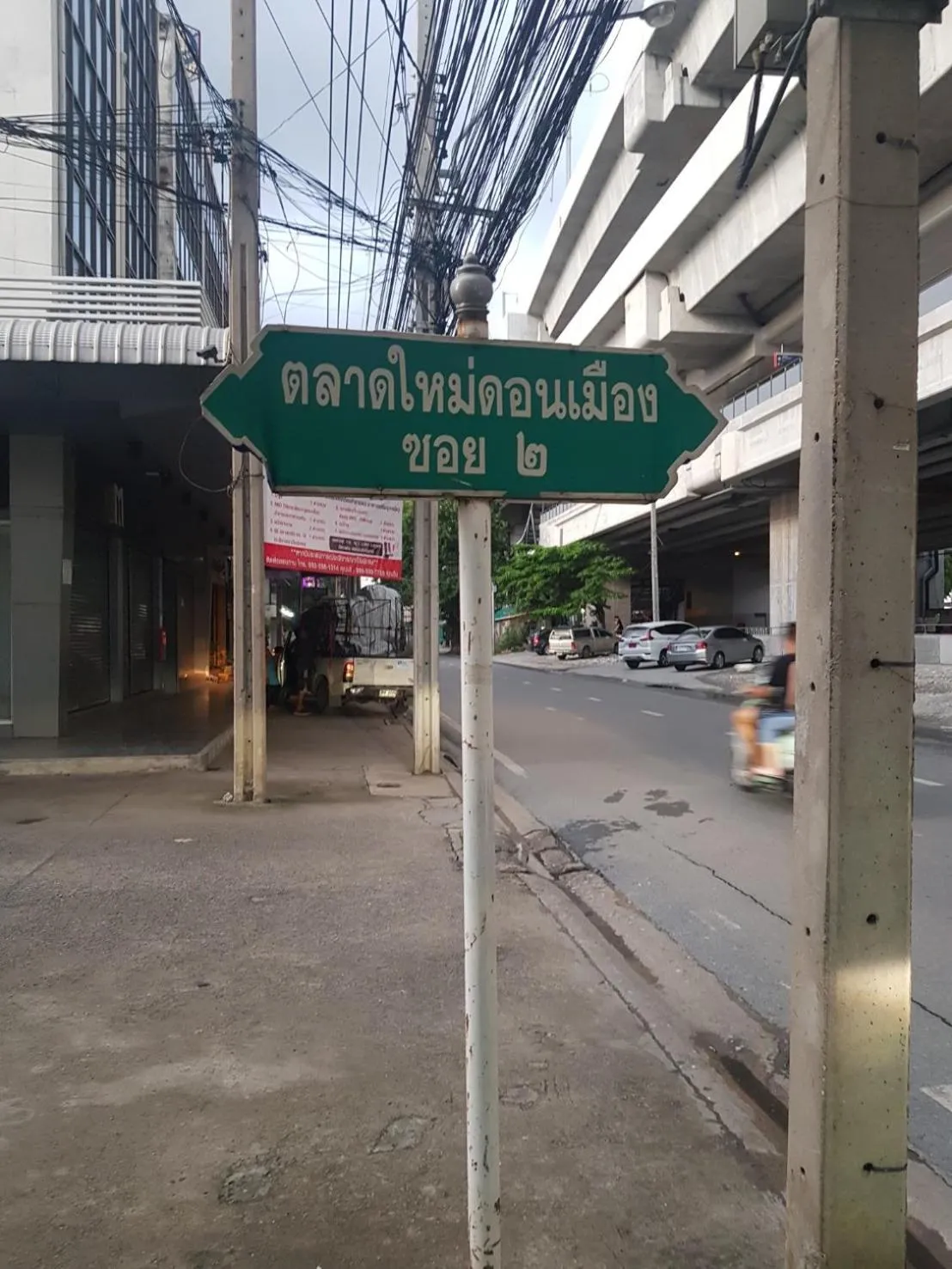 Facade/entrance in SleepCatsHostel