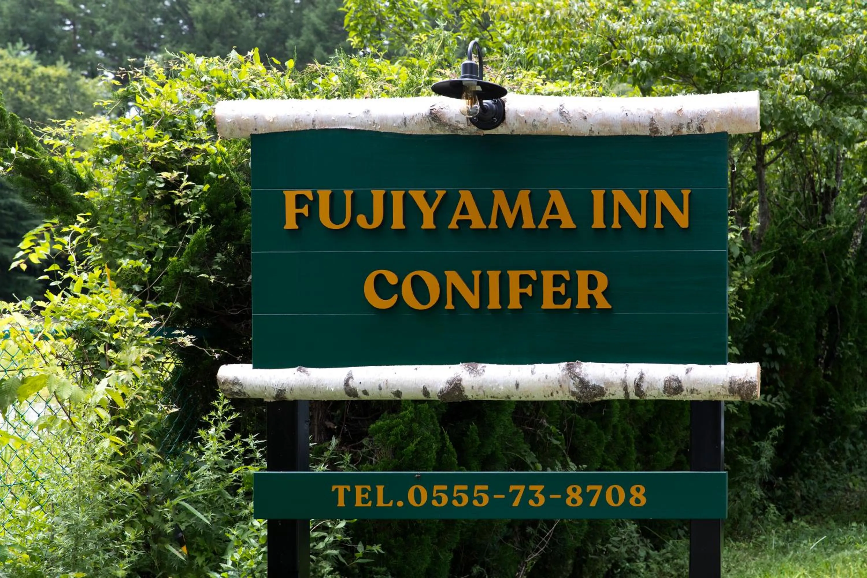 Property logo or sign in Fujiyama Inn Conifer