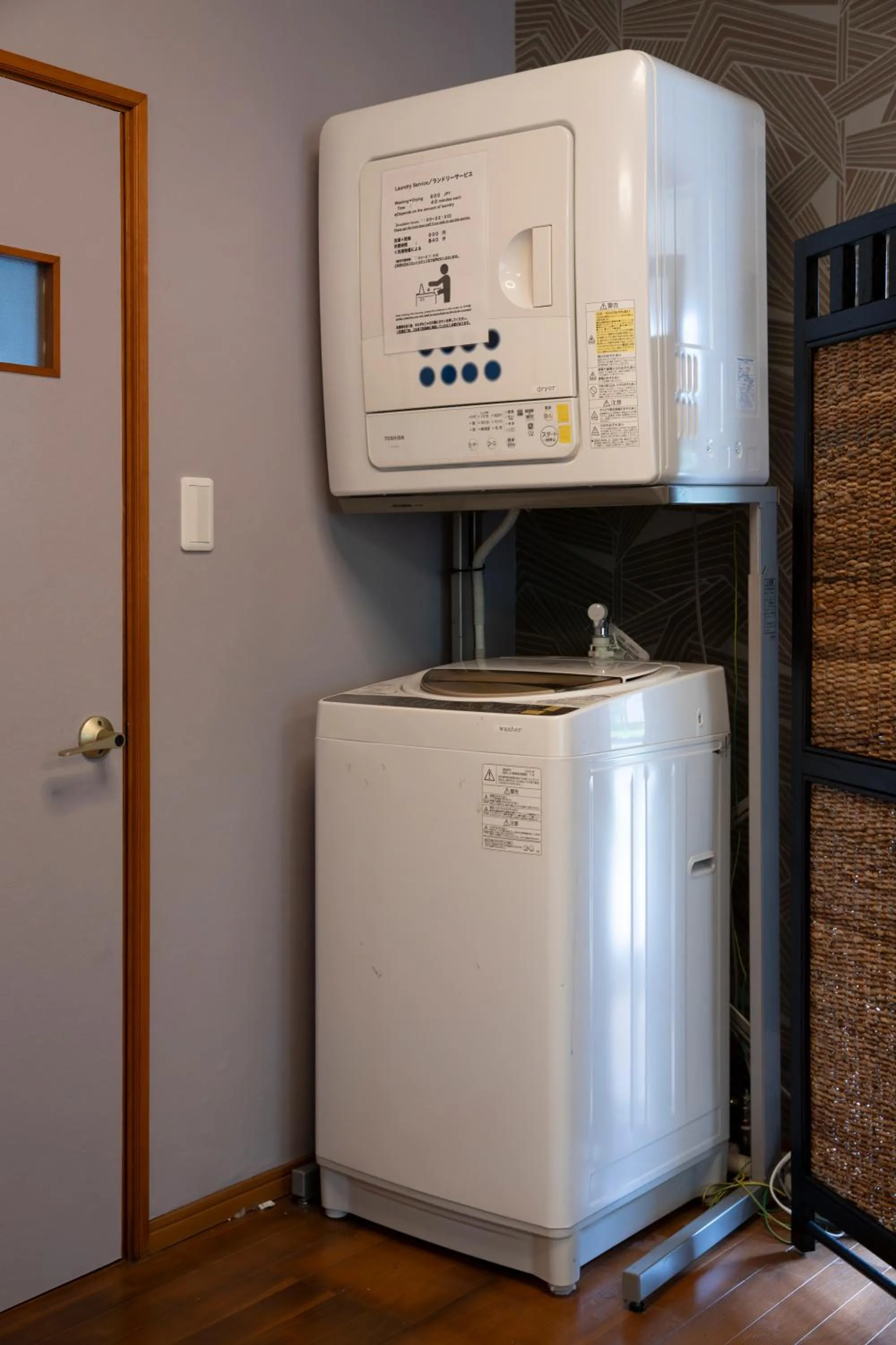 laundry in Fujiyama Inn Conifer