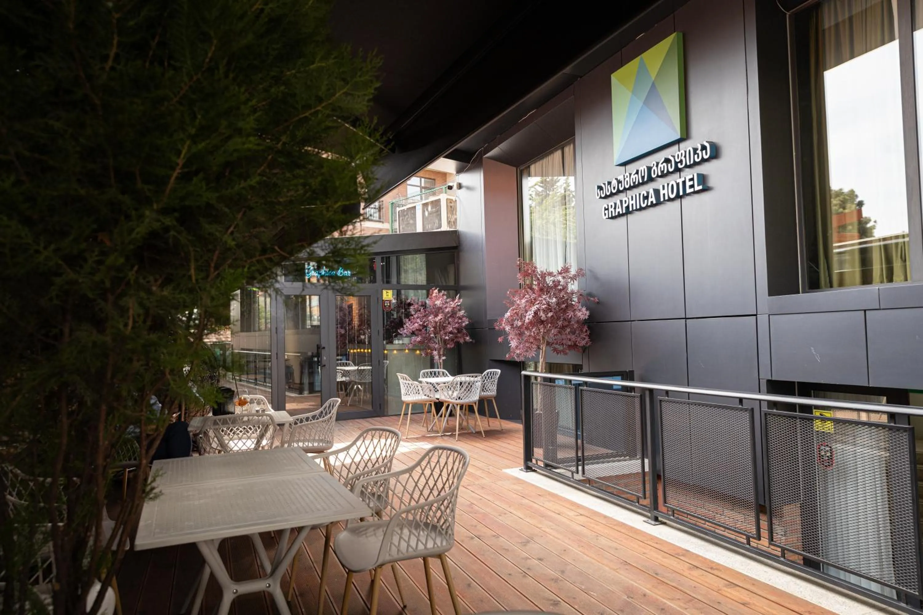 Balcony/Terrace in Graphica Tbilisi Hotel