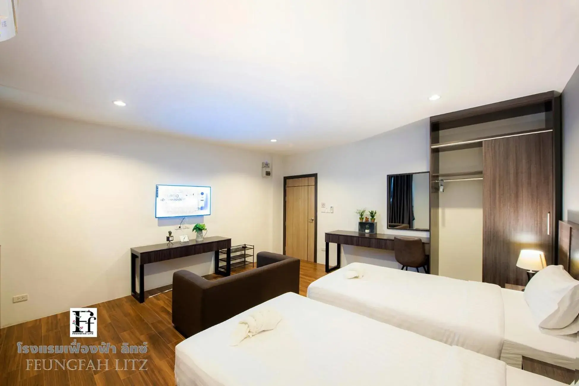 Bed in Feungfah Litz Bed in Feungfah Litz