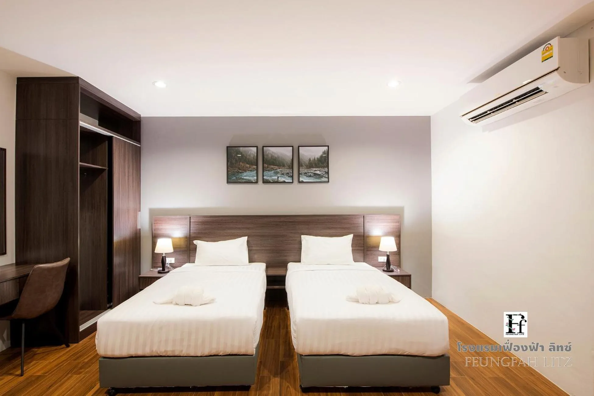 Bed in Feungfah Litz