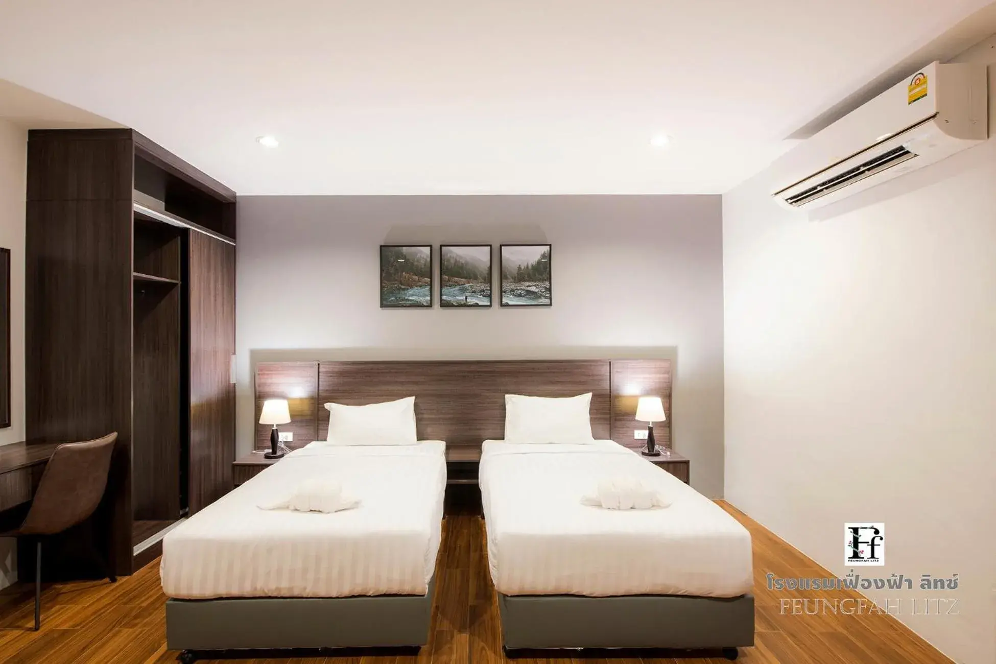 Bed in Feungfah Litz Bed in Feungfah Litz