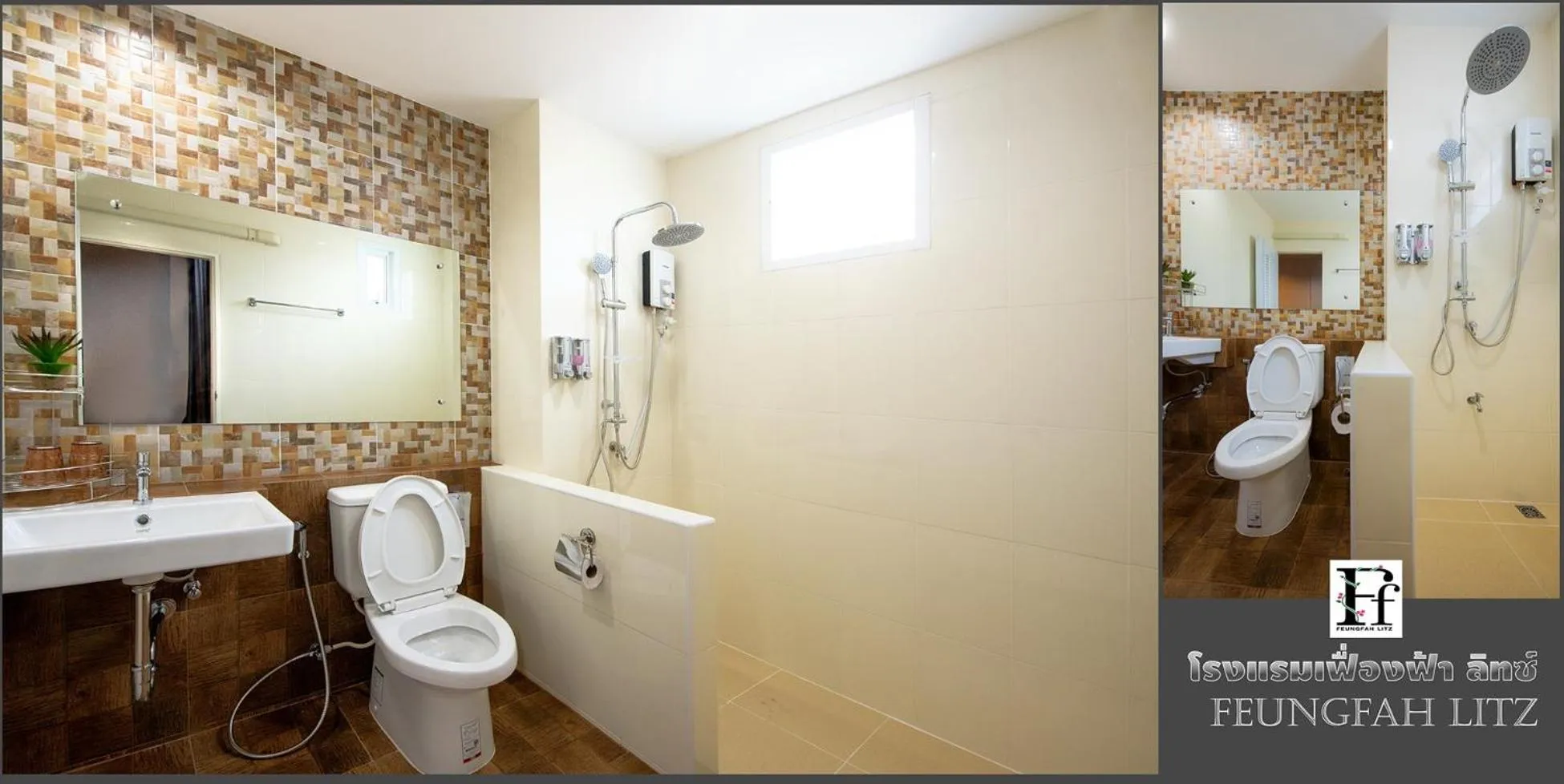 Shower in Feungfah Litz