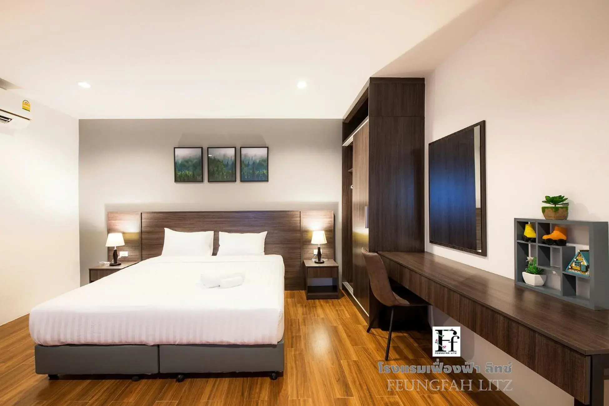 Bed in Feungfah Litz Bed in Feungfah Litz