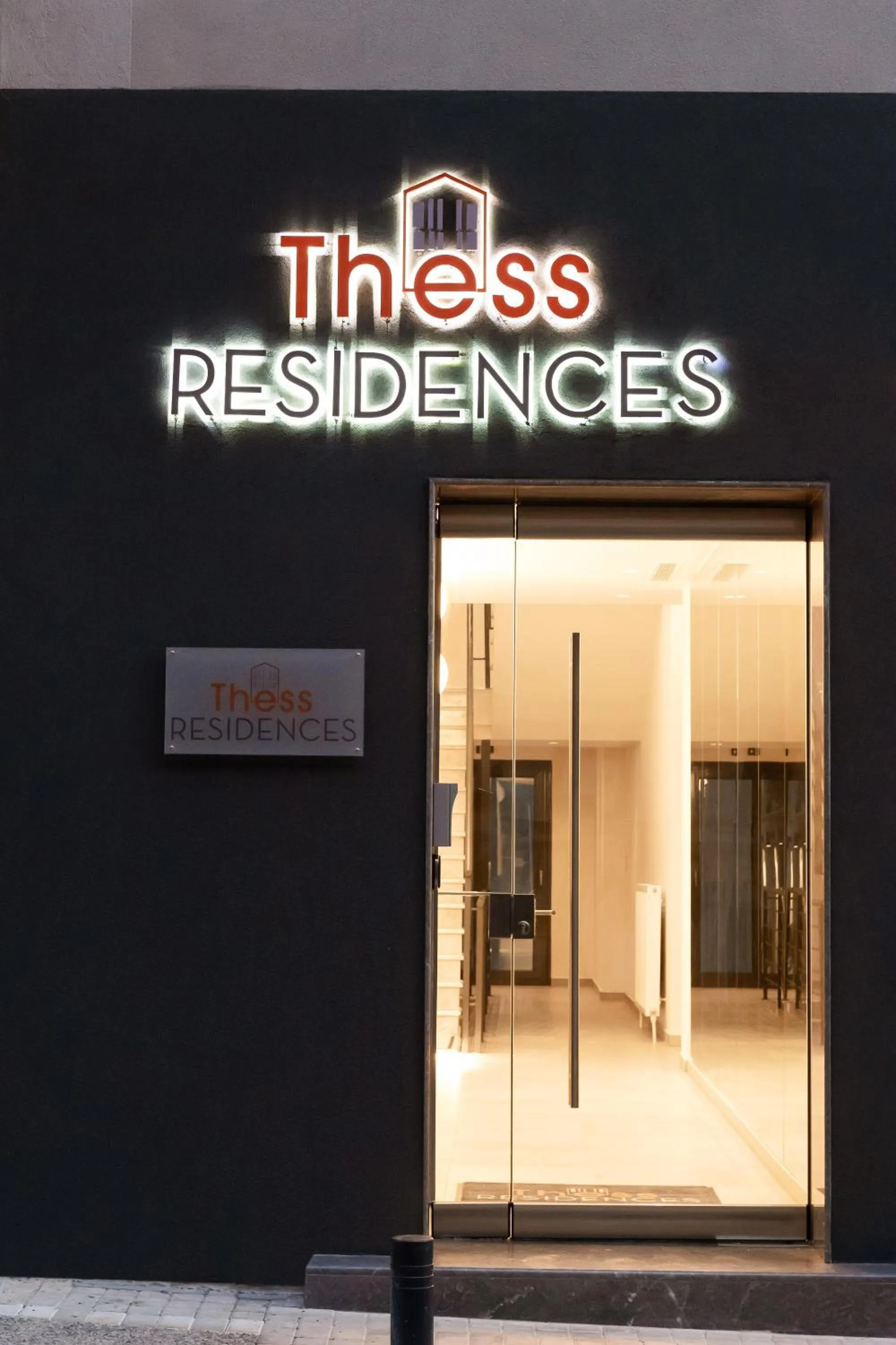 Facade/entrance in Thess Residences