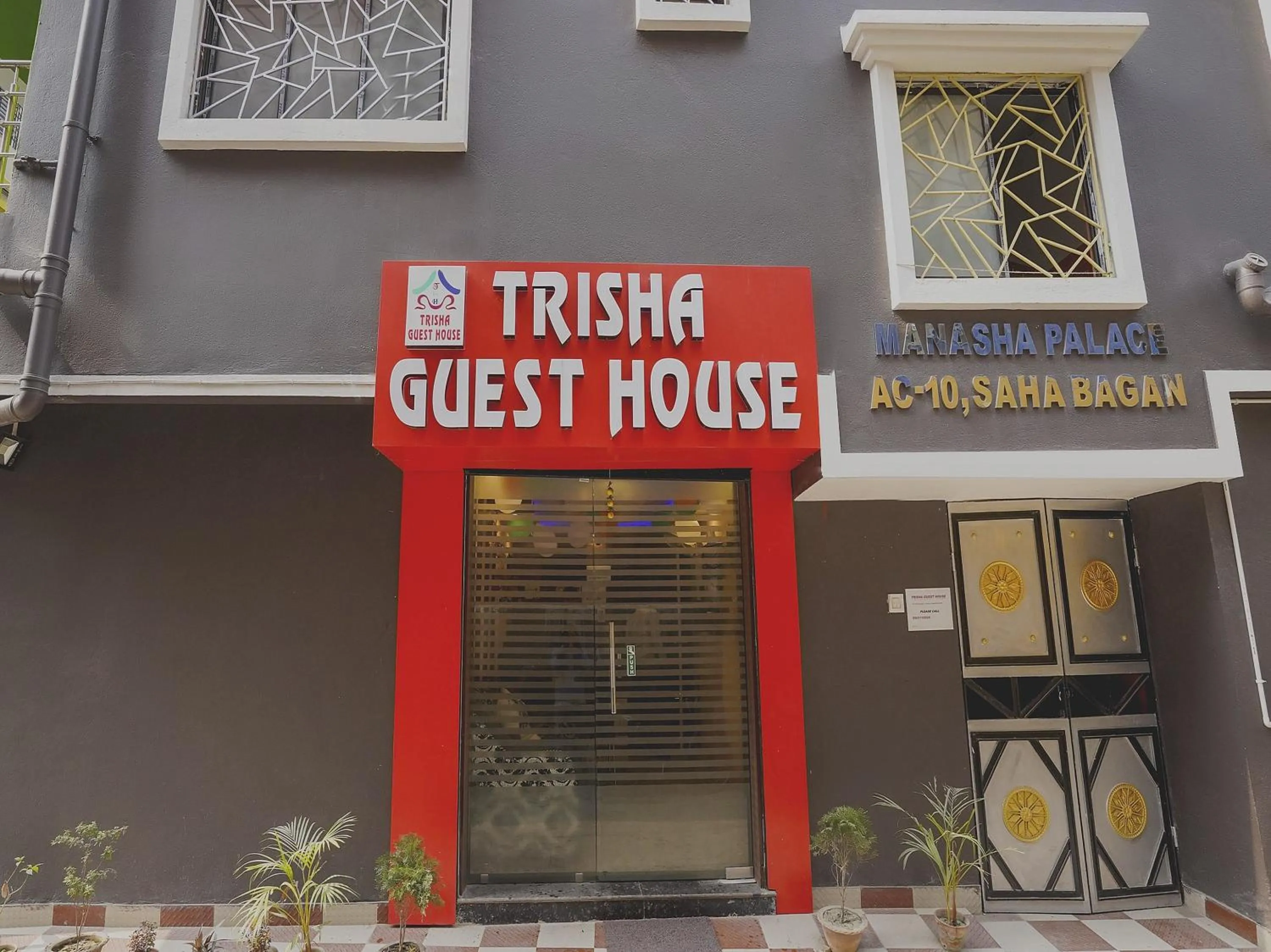 Facade/entrance in Hotel O Trisha Guest House