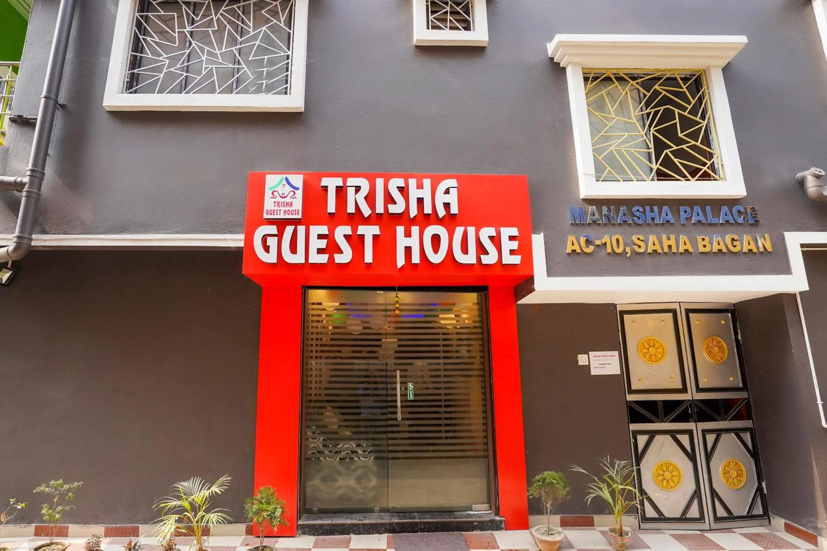 Facade/entrance in Hotel O Trisha Guest House