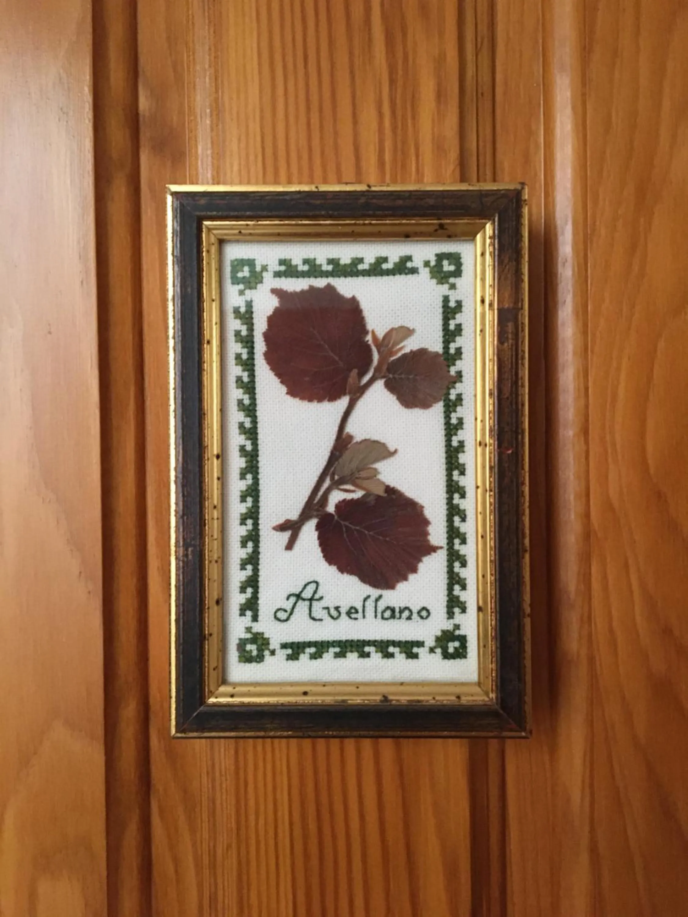 Property logo or sign in Posada El Nozal