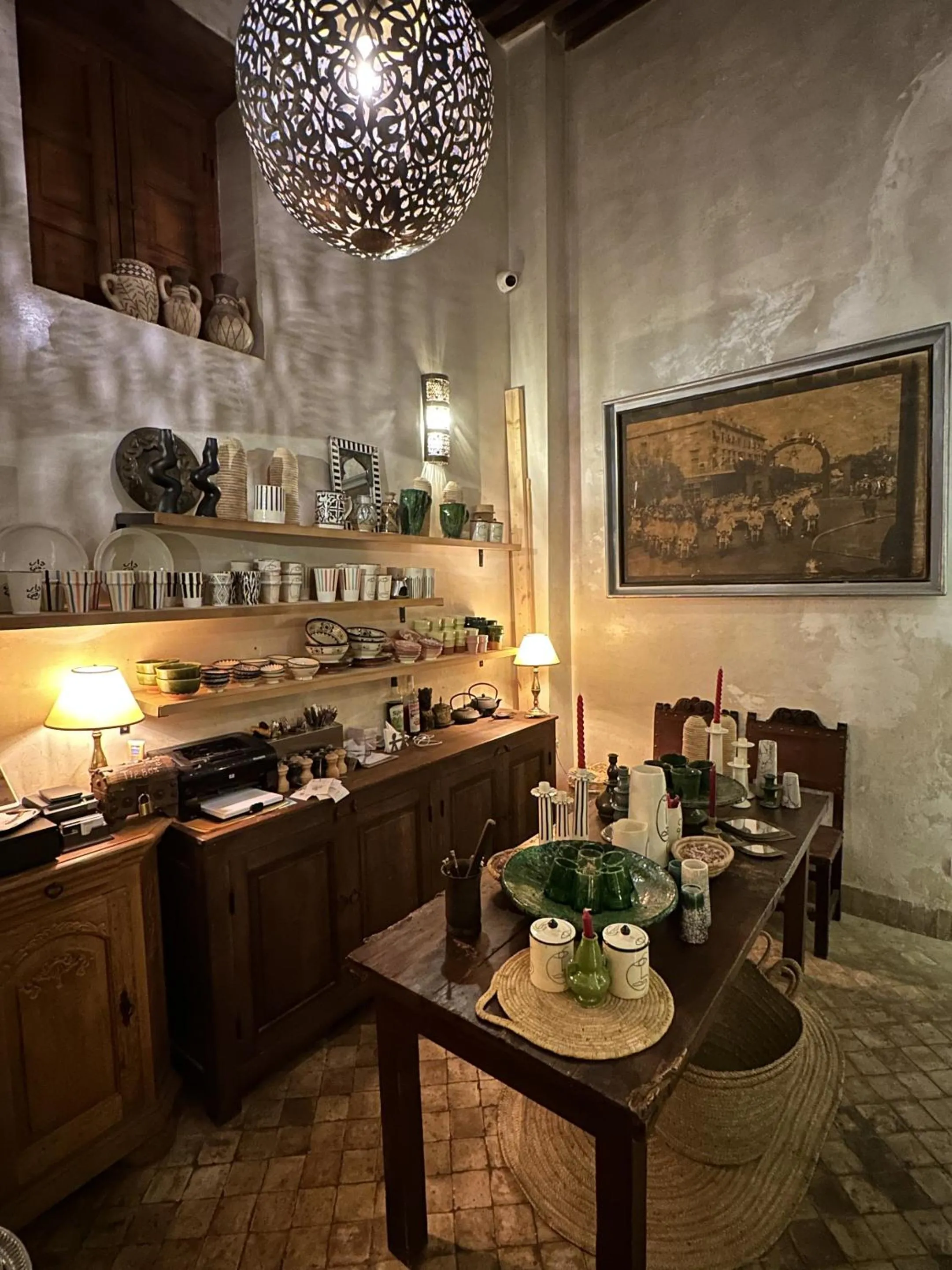 Neighbourhood in Dar Rafti