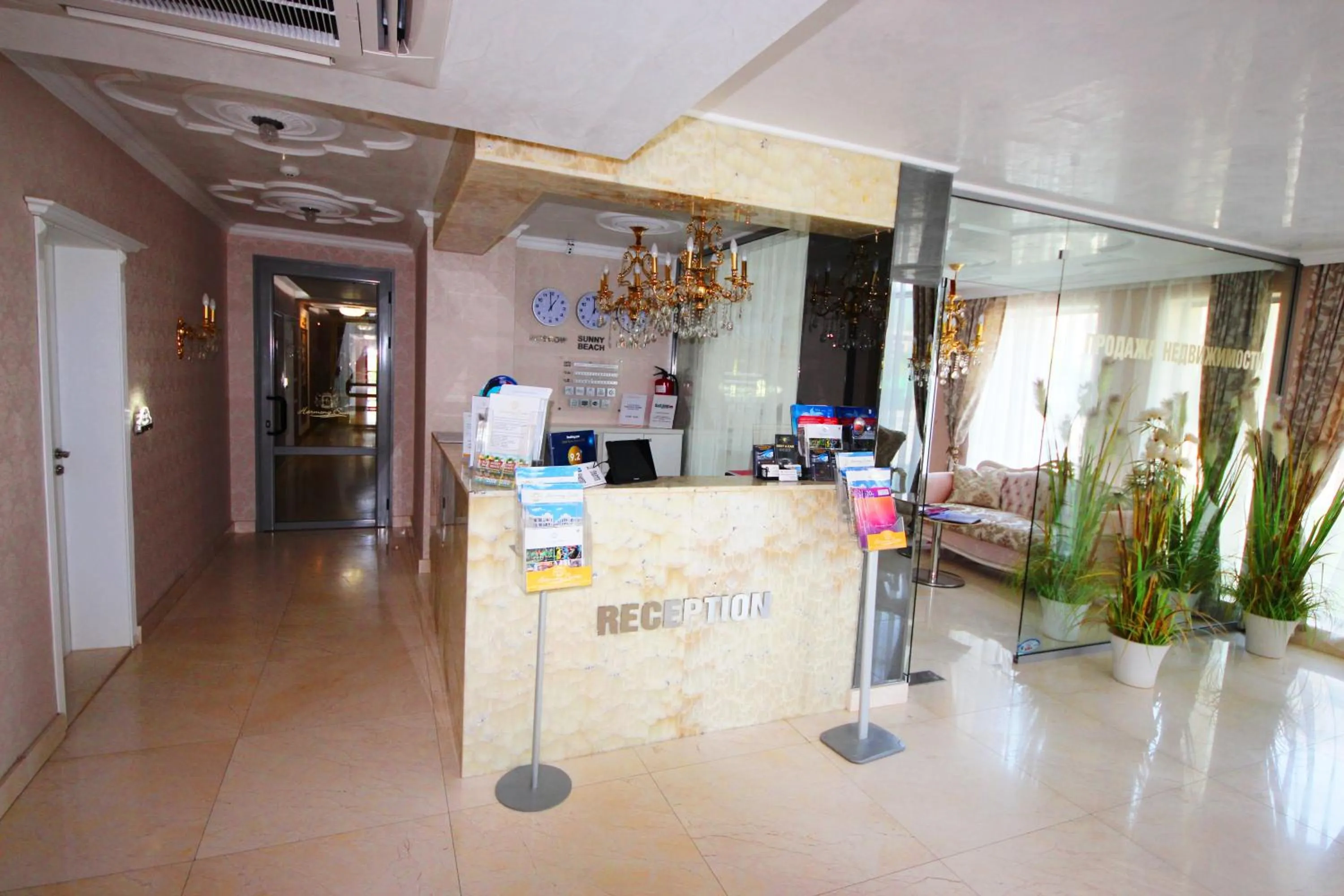 Lobby or reception in Menada Harmony Suites X