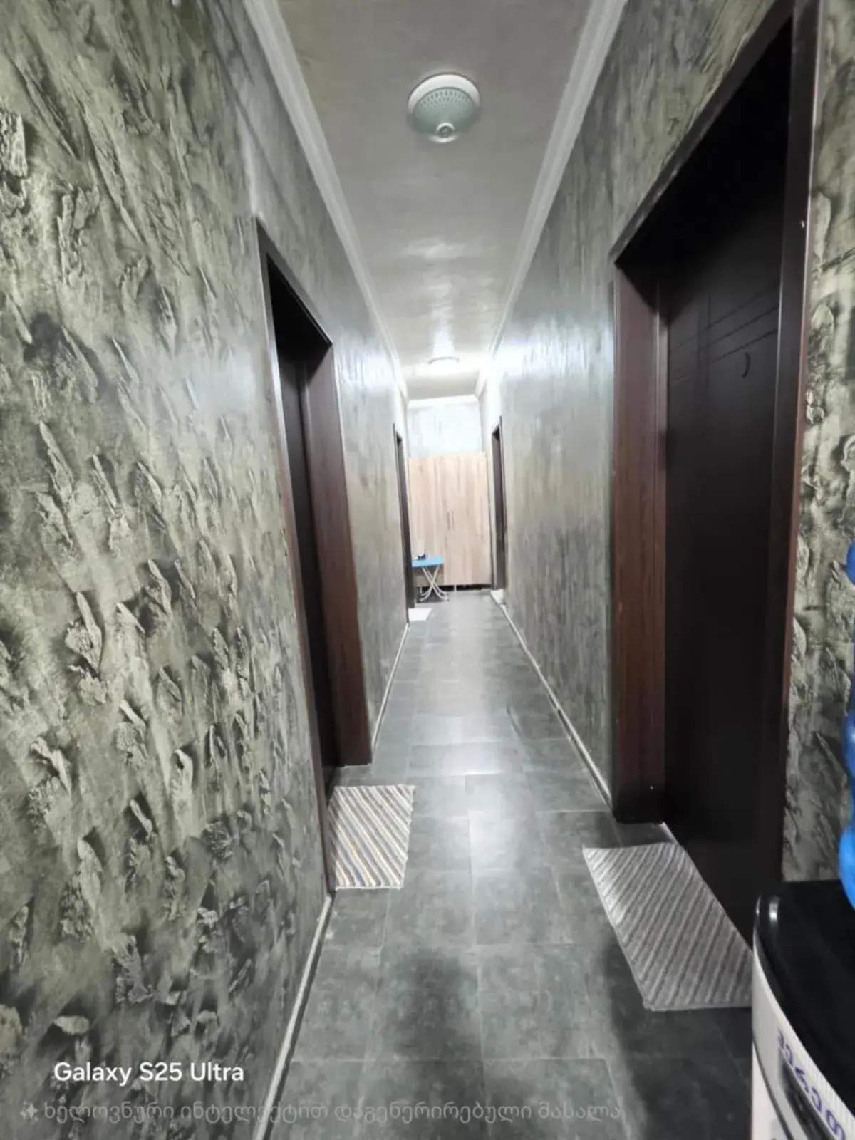 New Batumi New Batumi