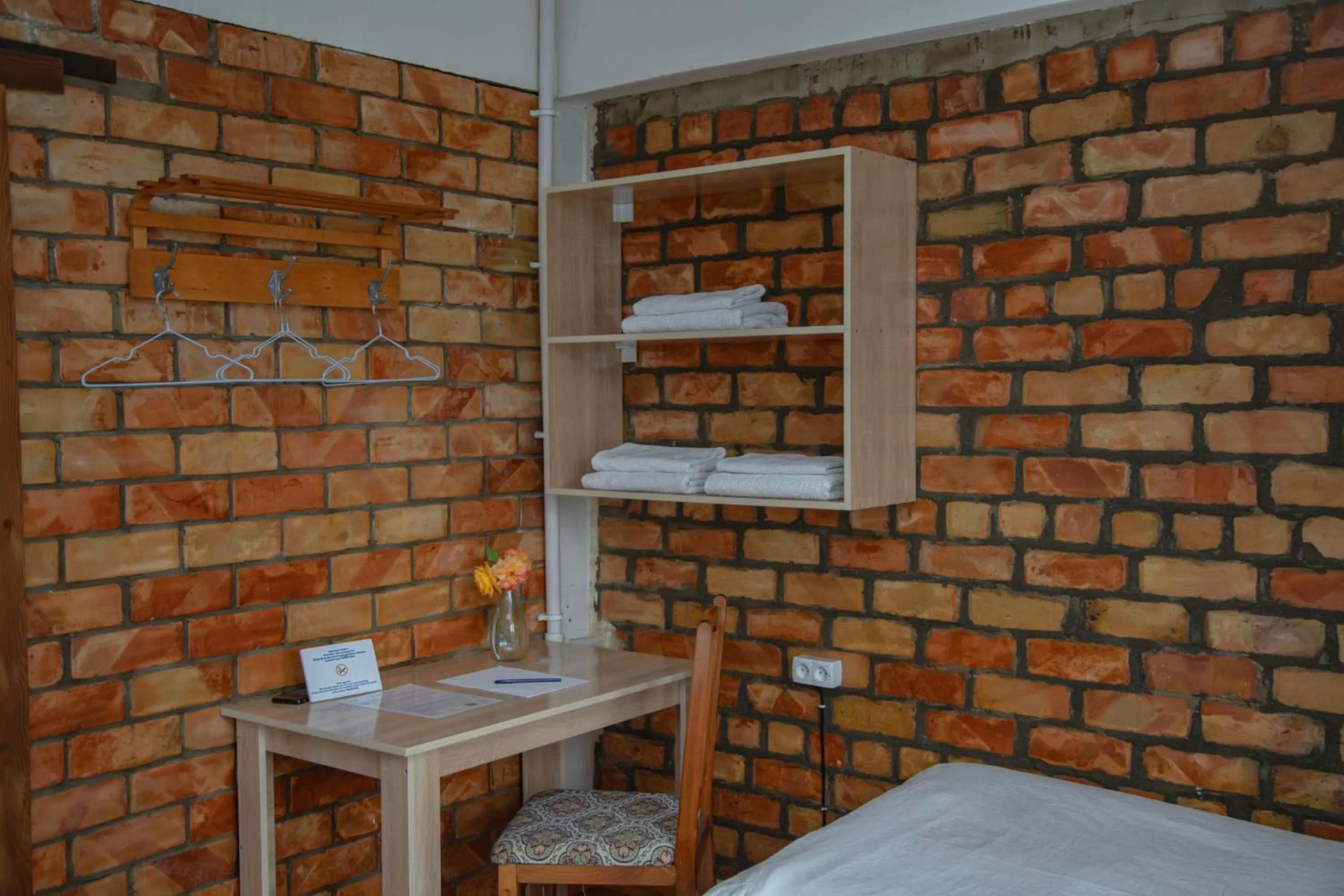 Photo of the whole room in Hotel Good Night