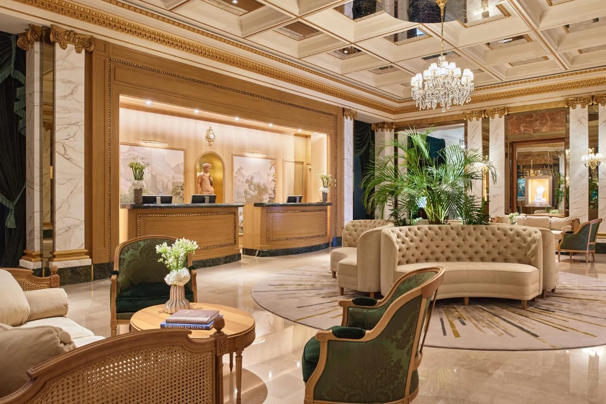 Lobby or reception in Hotel Westminster
